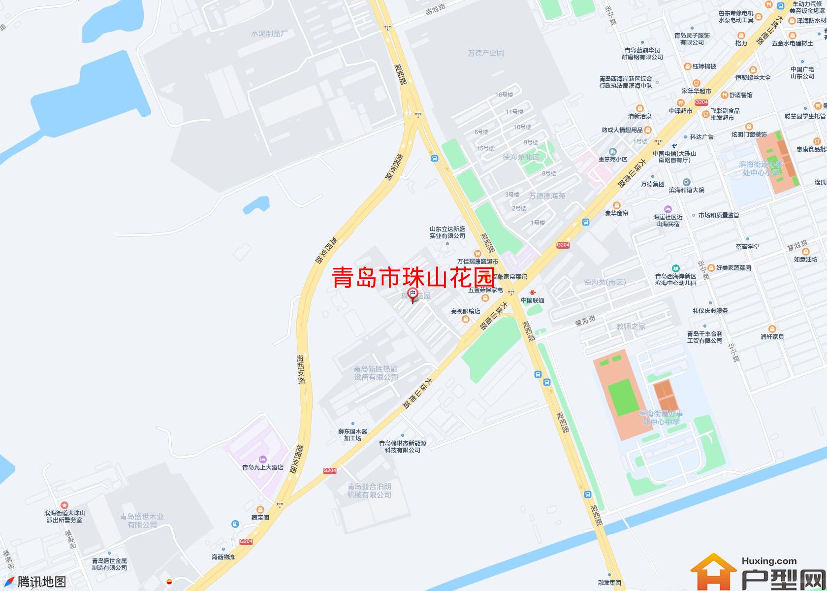 珠山花园小区 - 户型网