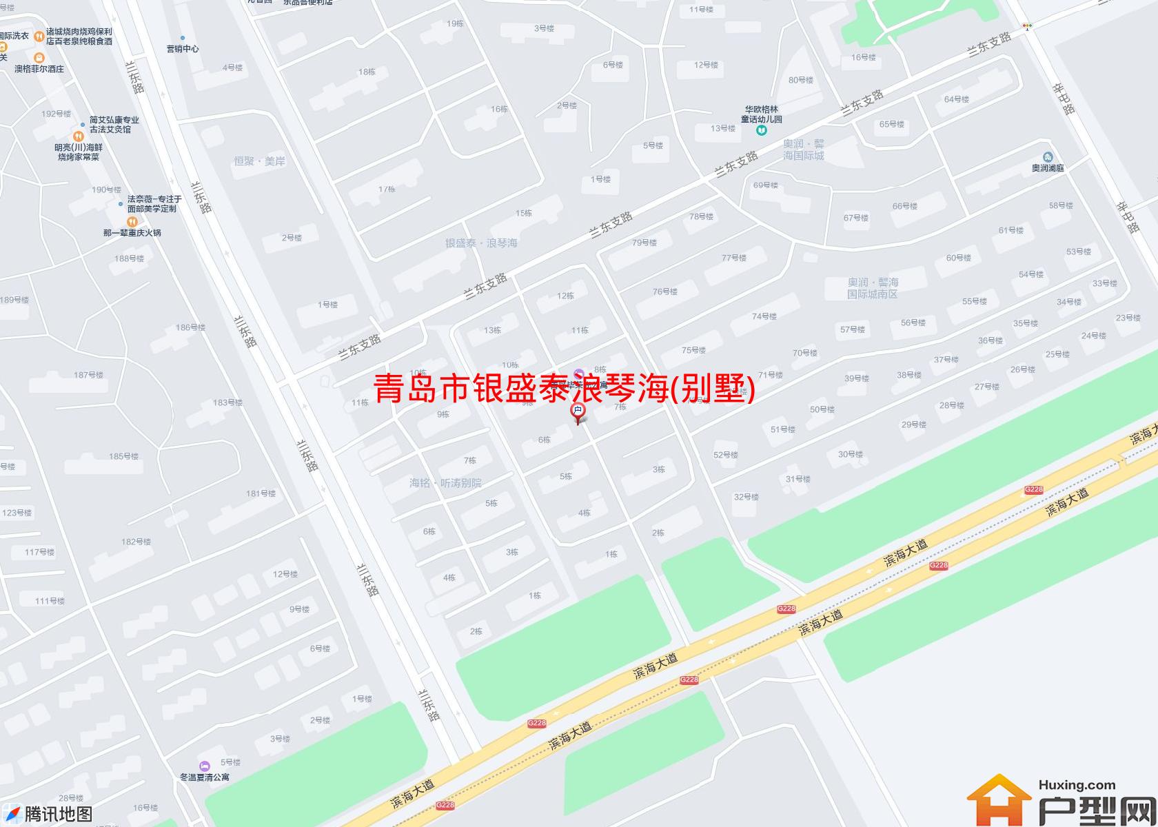 银盛泰浪琴海(别墅)小区 - 户型网