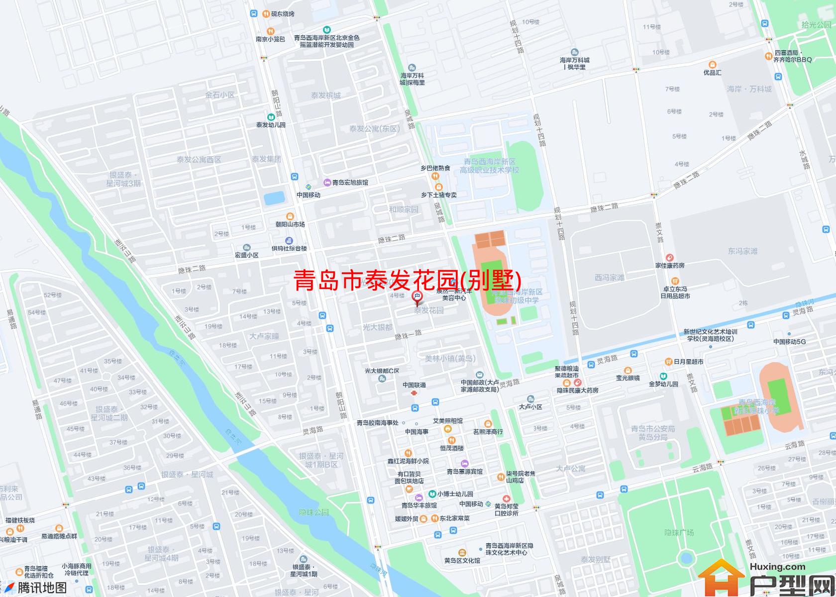 泰发花园(别墅)小区 - 户型网