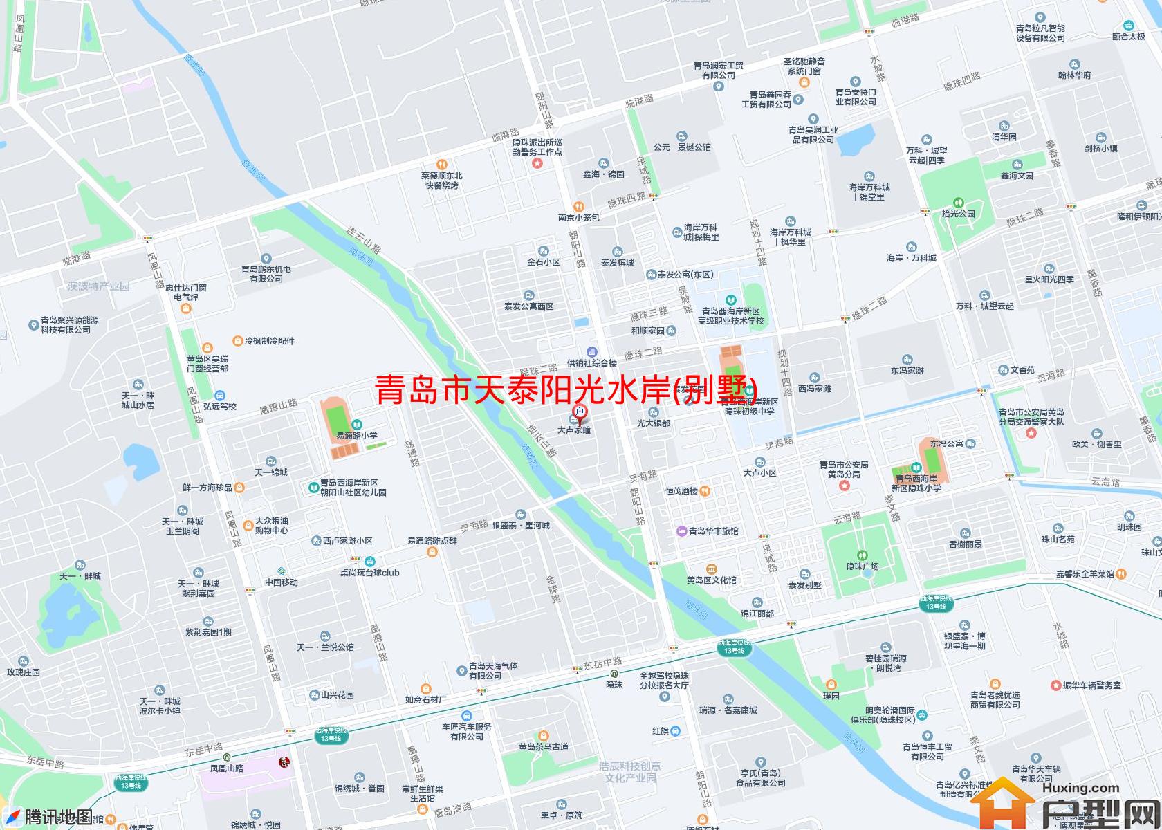 天泰阳光水岸(别墅)小区 - 户型网