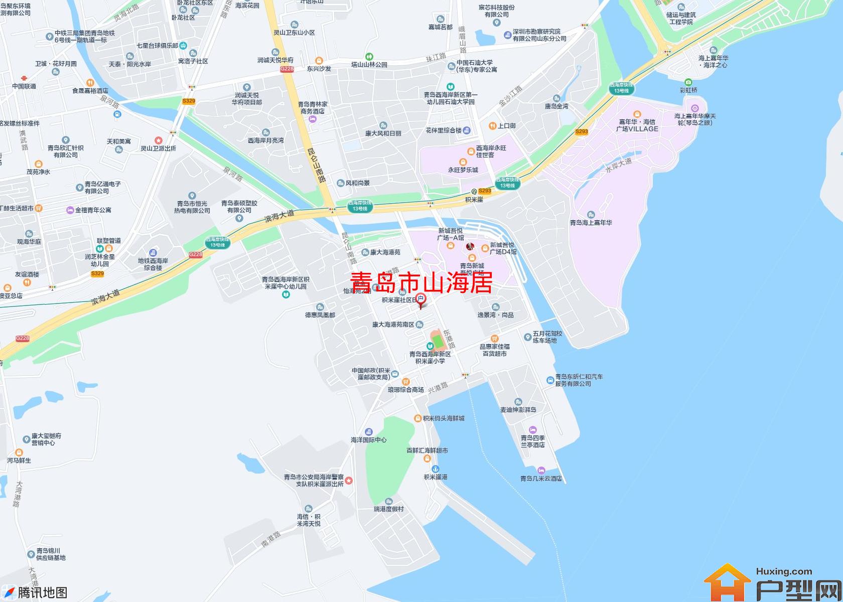 山海居小区 - 户型网