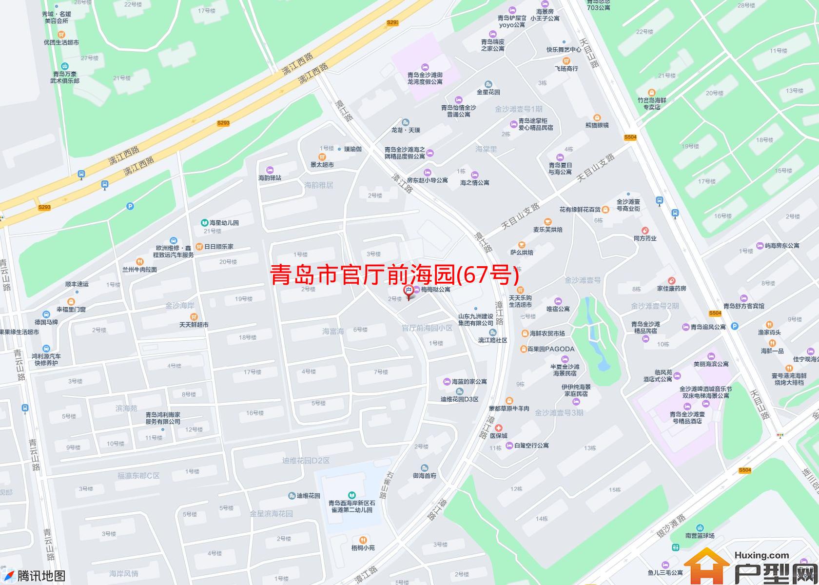 官厅前海园(67号)小区 - 户型网 官厅前海园(67号)小区 - 户型网