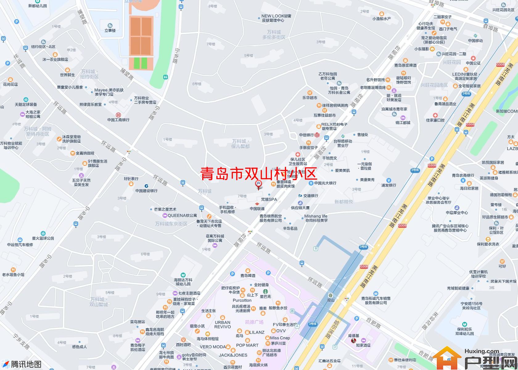 双山村小区小区 - 户型网