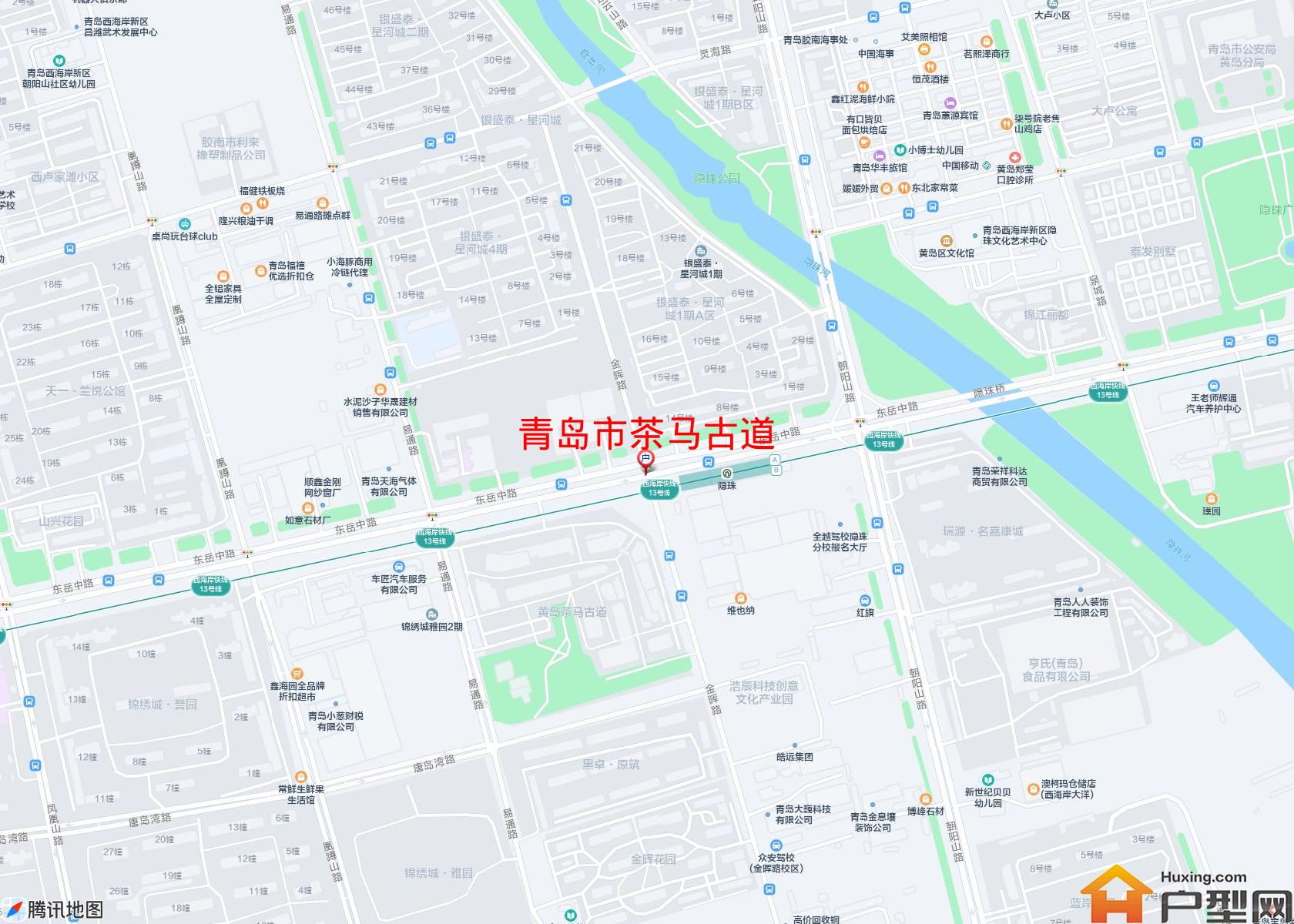 茶马古道小区 - 户型网