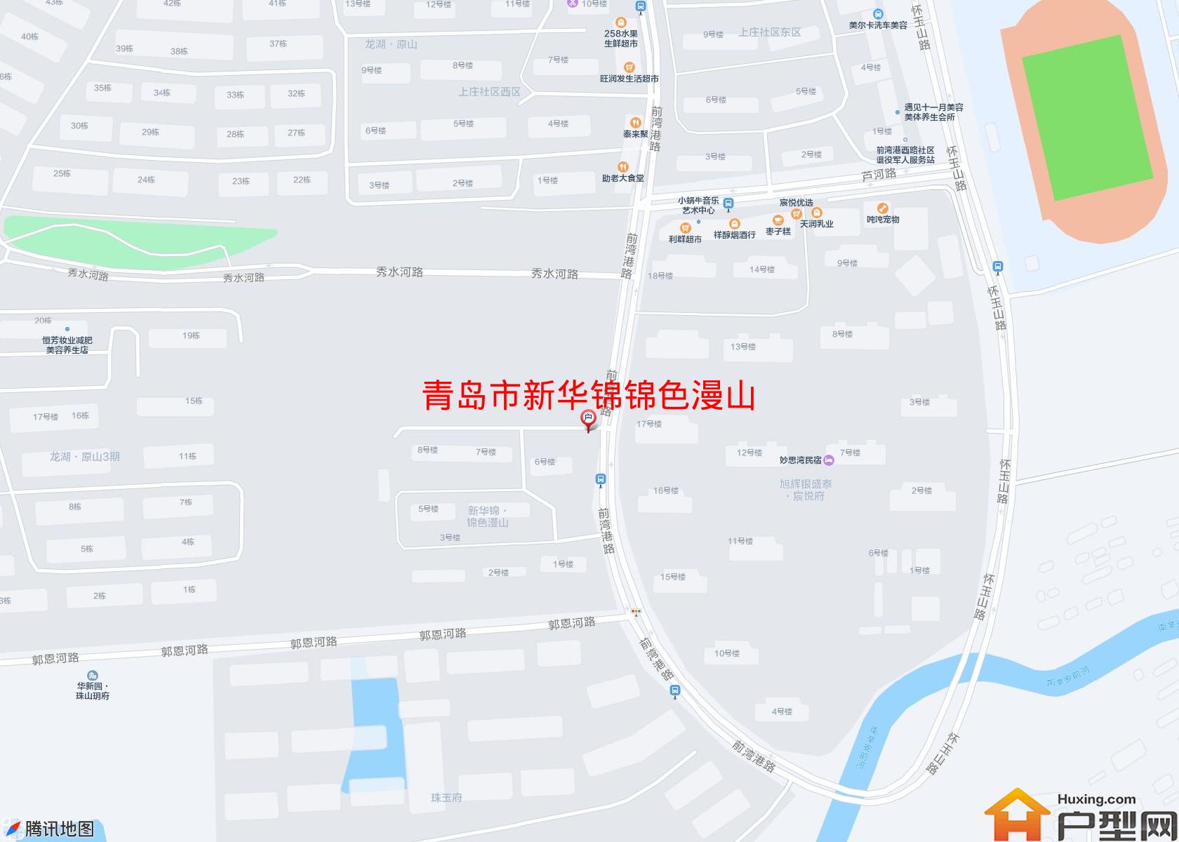 新华锦锦色漫山小区 - 户型网