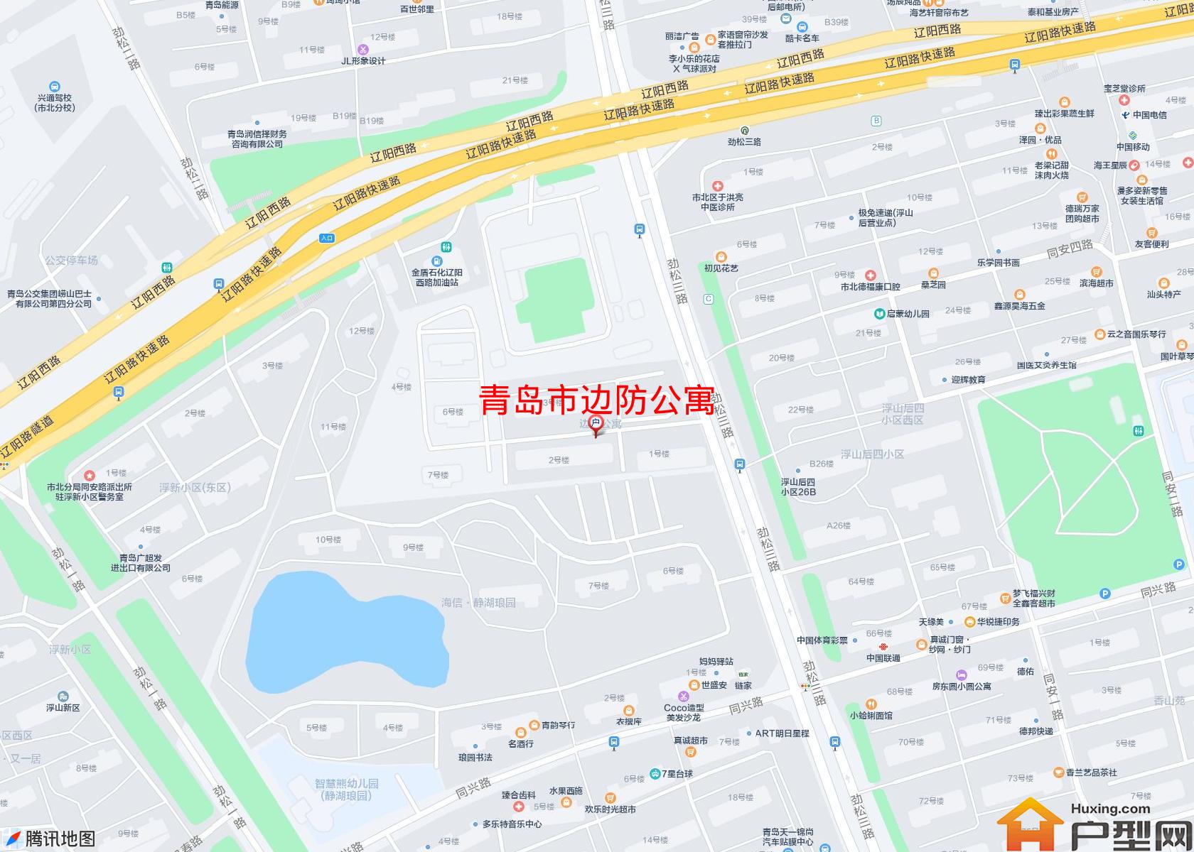 边防公寓小区 - 户型网