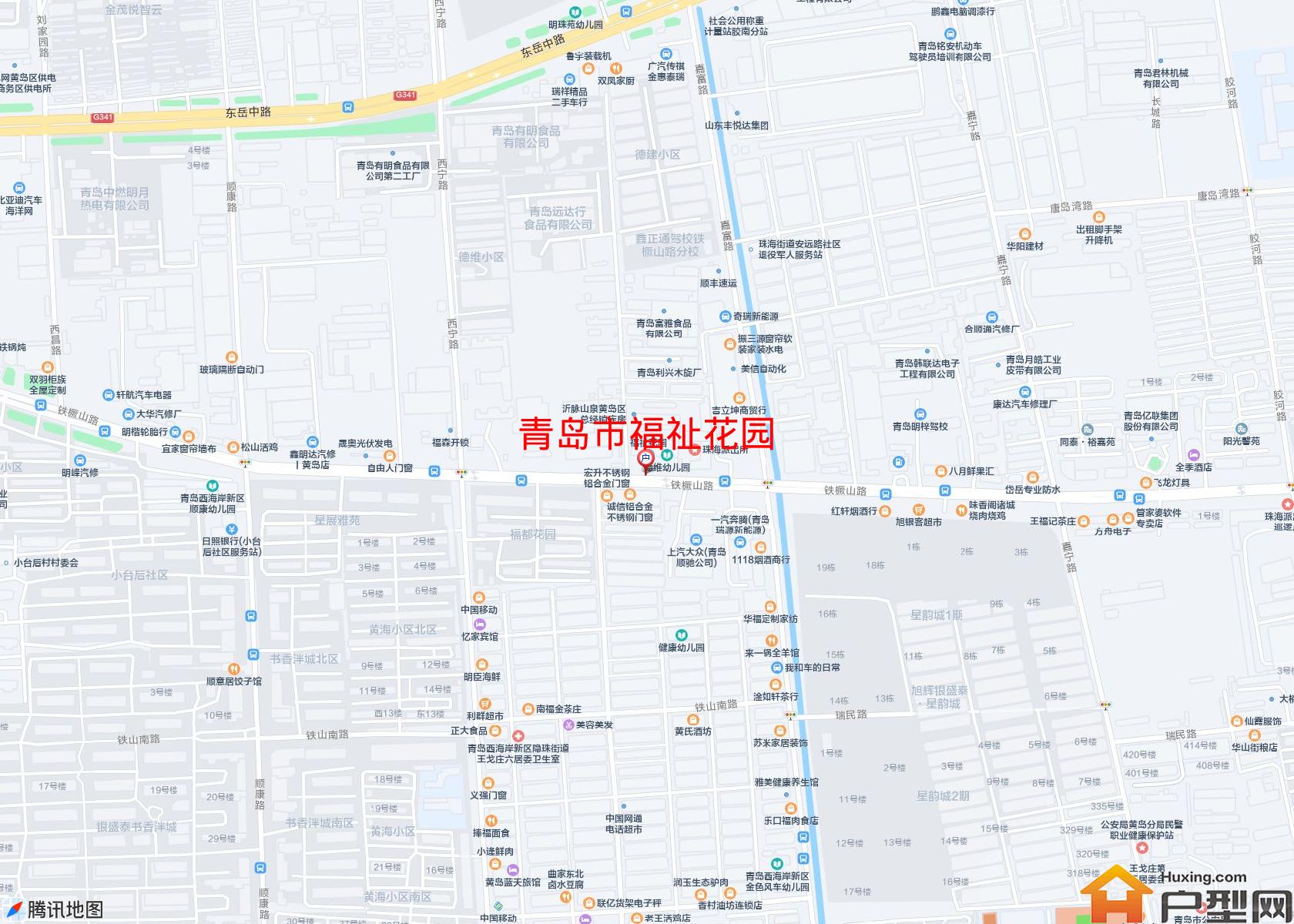 福祉花园小区 - 户型网