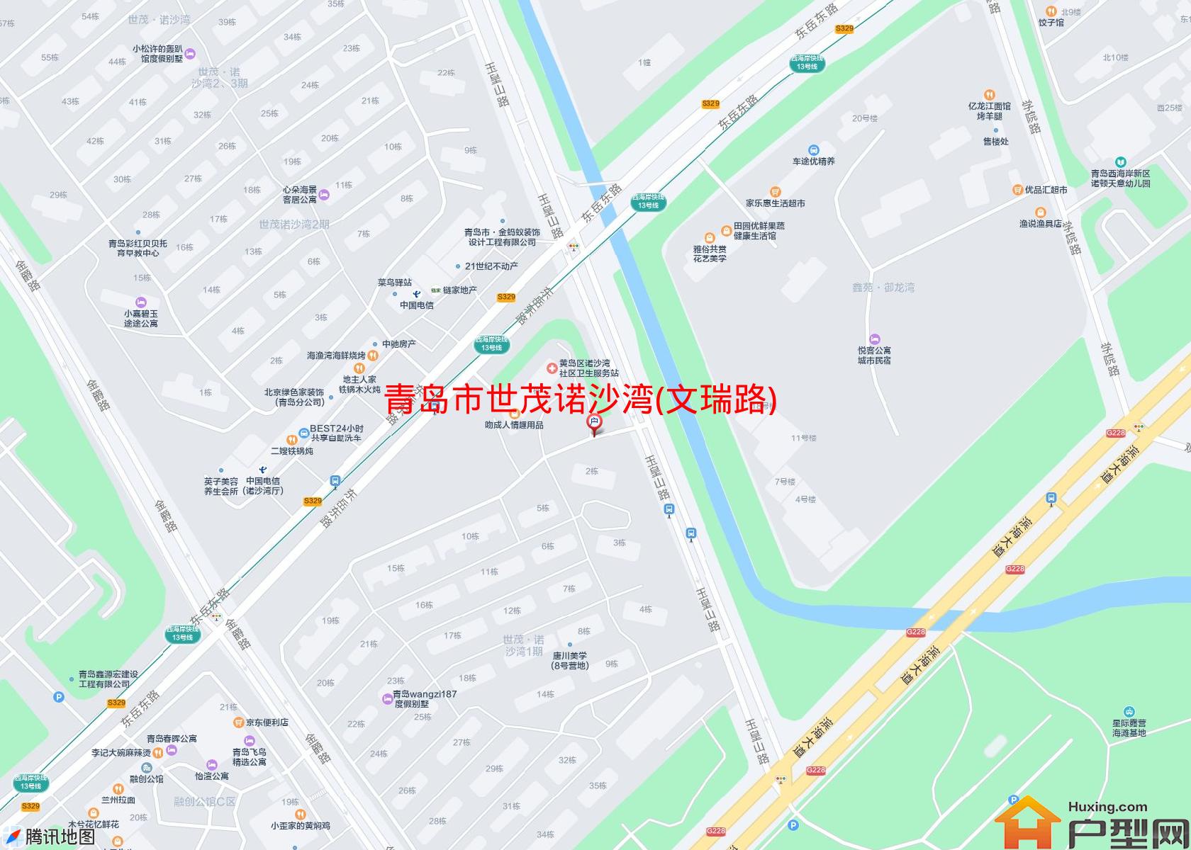 世茂诺沙湾(文瑞路)小区 - 户型网