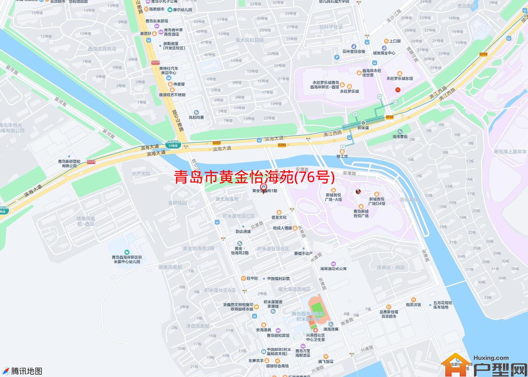 黄金怡海苑(76号)小区 - 户型网