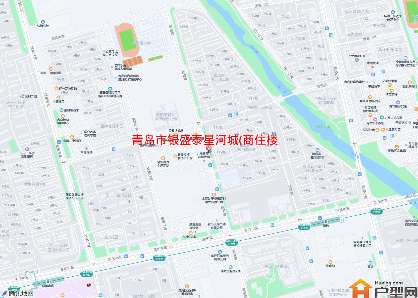 银盛泰星河城(商住楼)小区 - 户型网