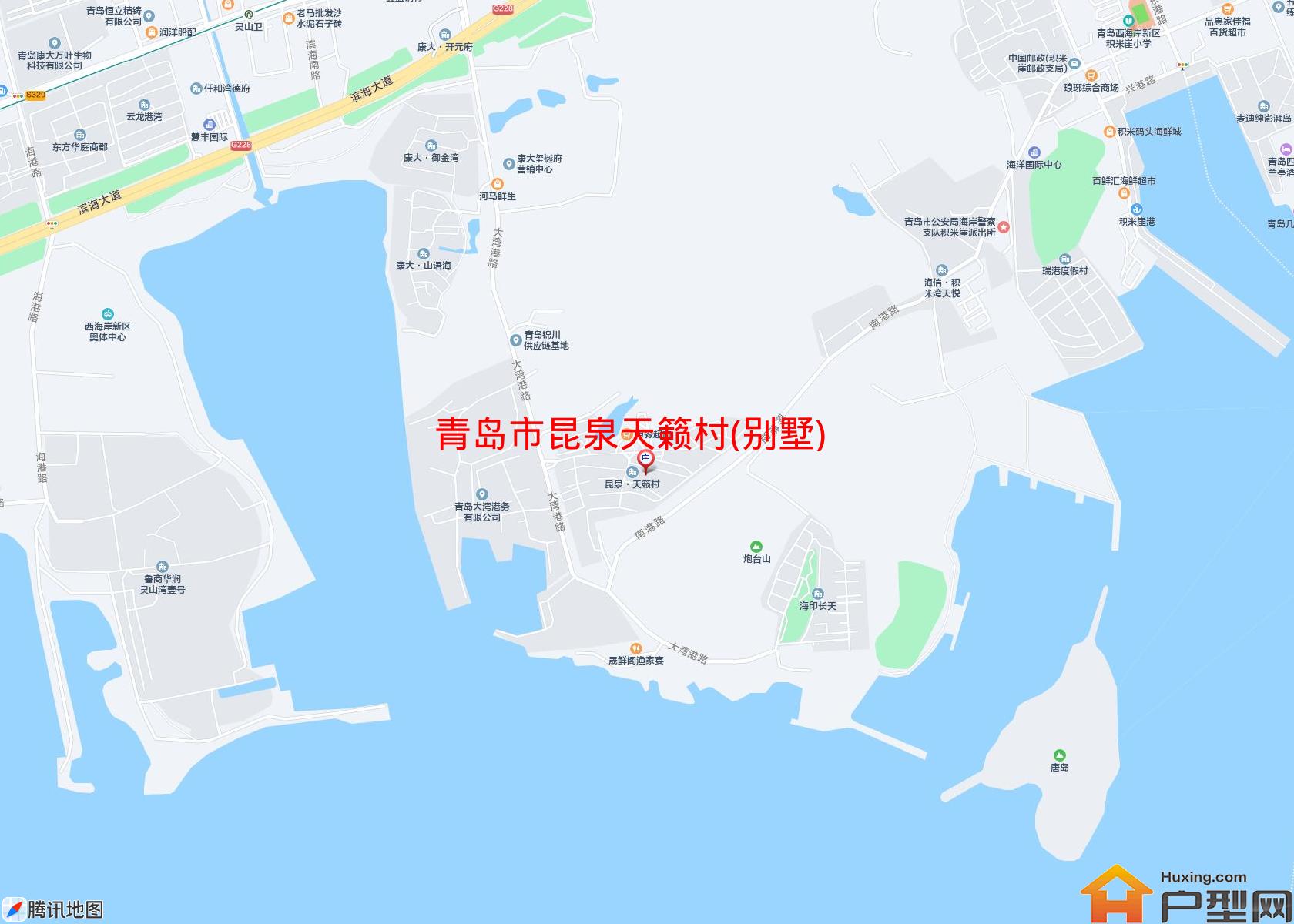 昆泉天籁村(别墅)小区 - 户型网