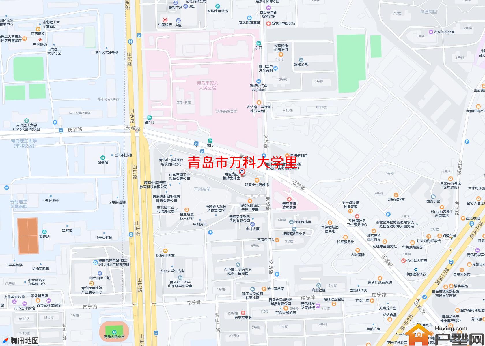 万科大学里小区 - 户型网