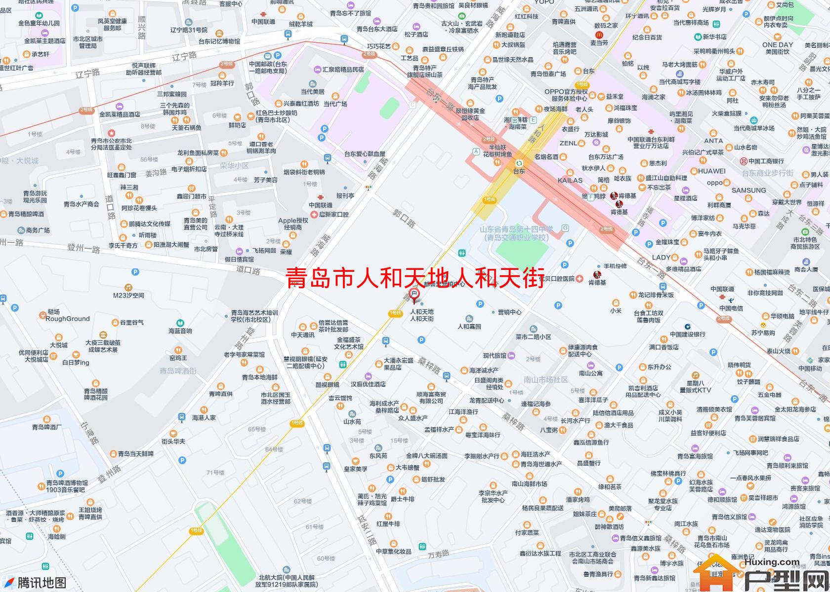 人和天地人和天街小区 - 户型网