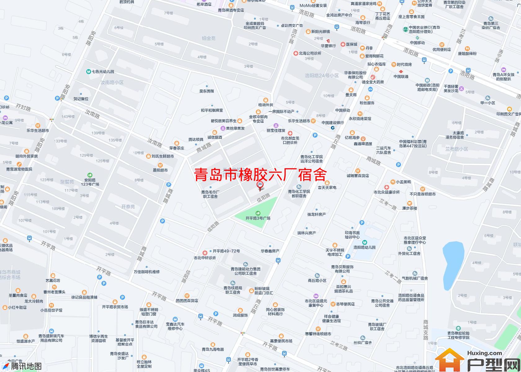 橡胶六厂宿舍小区 - 户型网