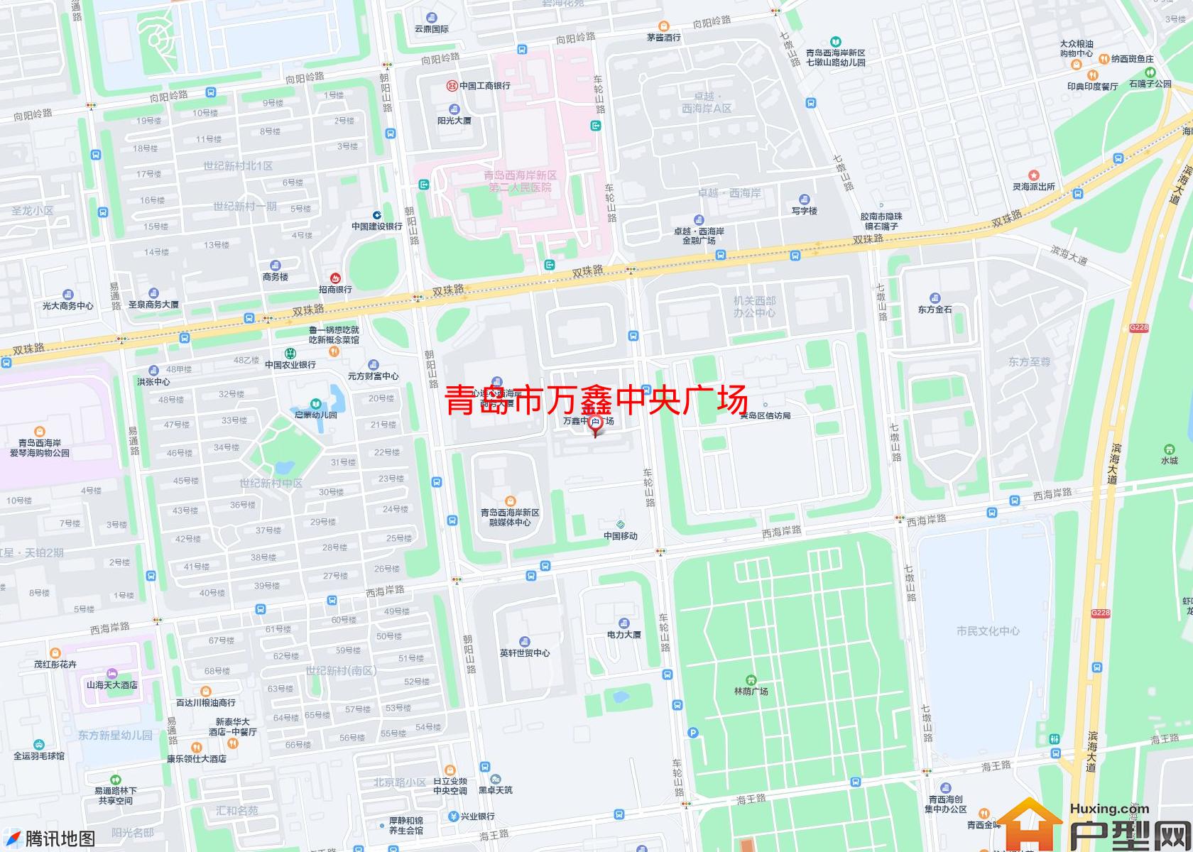 万鑫中央广场小区 - 户型网
