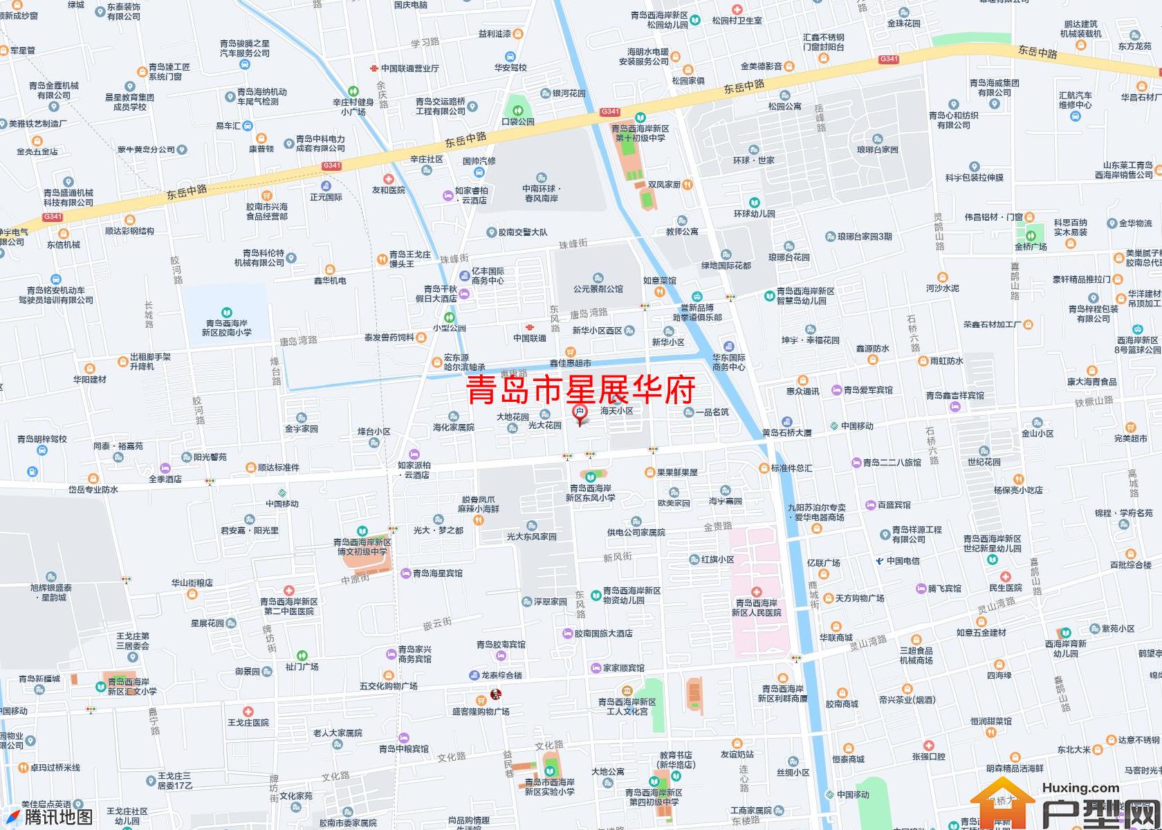 星展华府小区 - 户型网