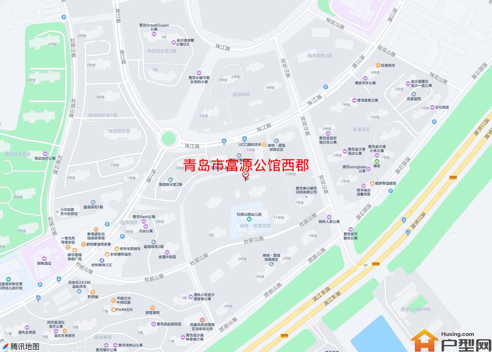 富源公馆西郡小区 - 户型网