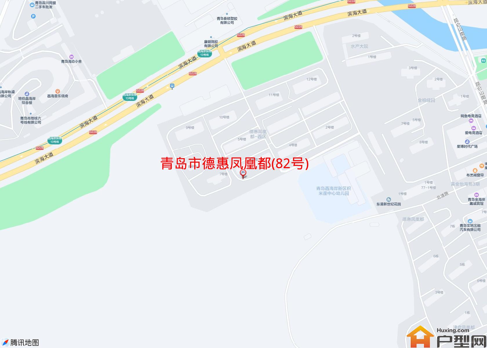 德惠凤凰都(82号)小区 - 户型网