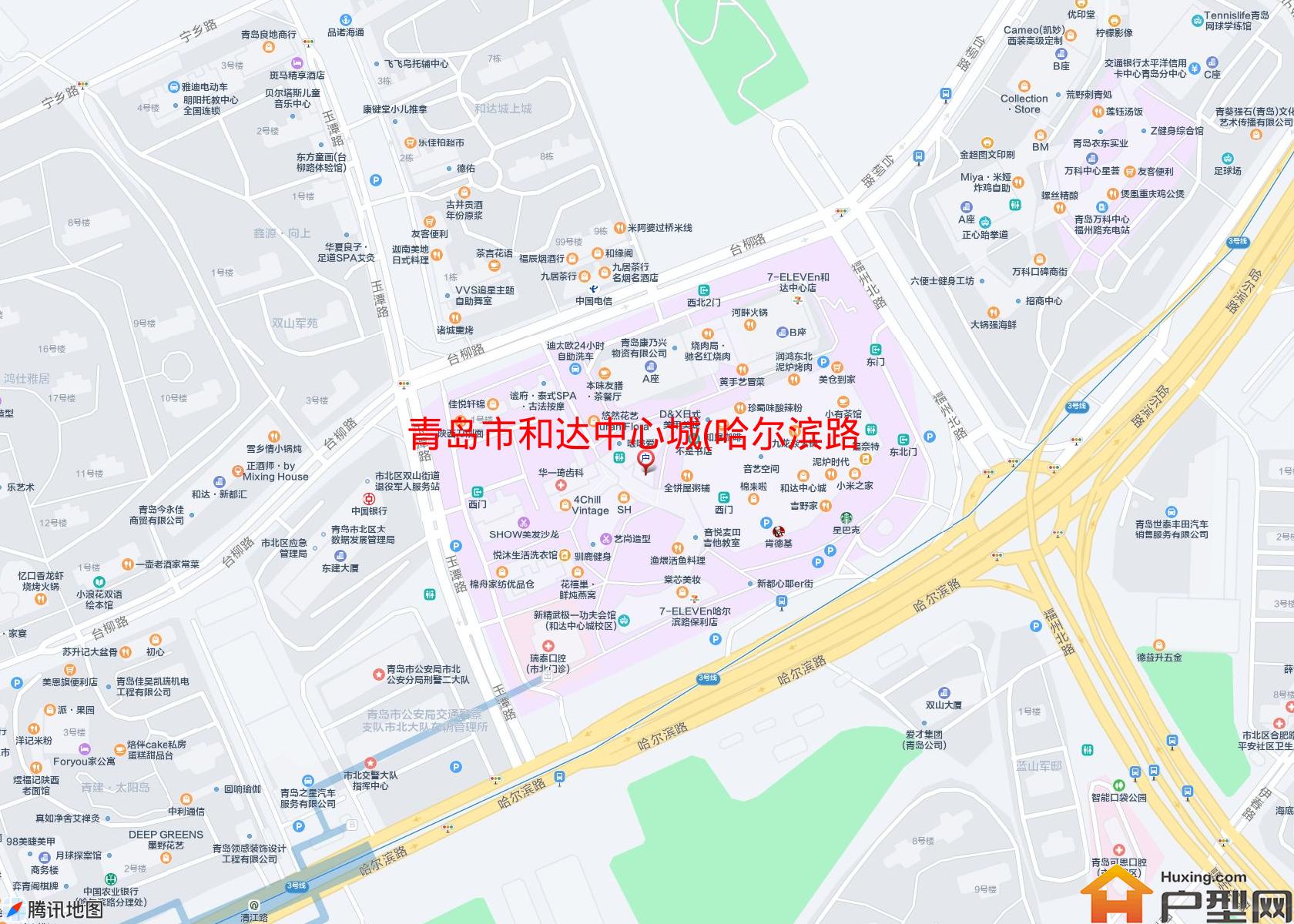 和达中心城(哈尔滨路)小区 - 户型网