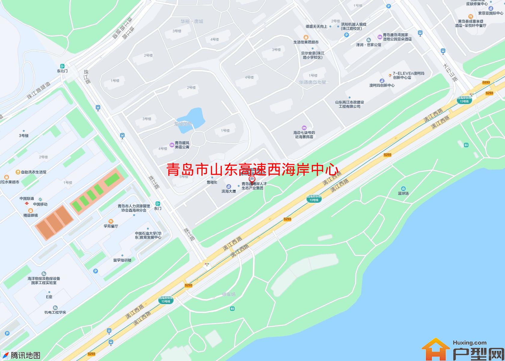 山东高速西海岸中心小区 - 户型网