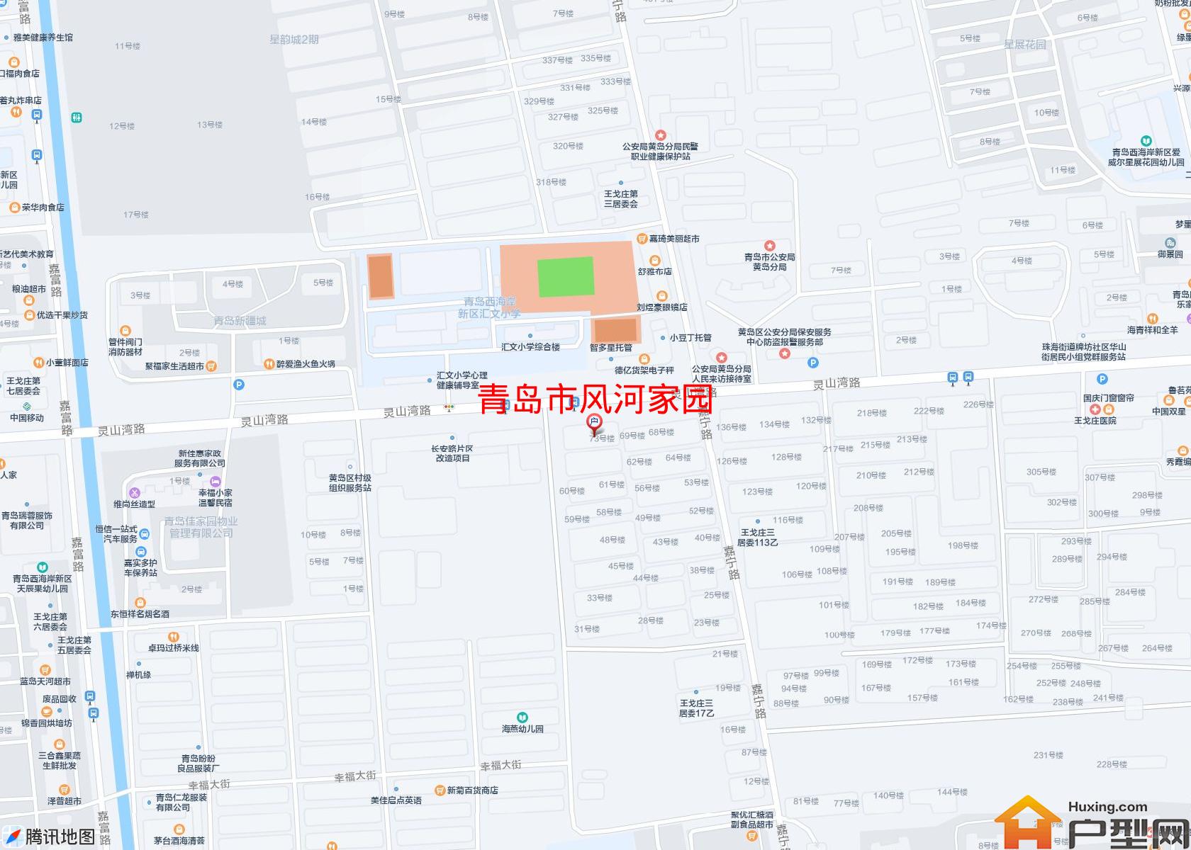 风河家园小区 - 户型网
