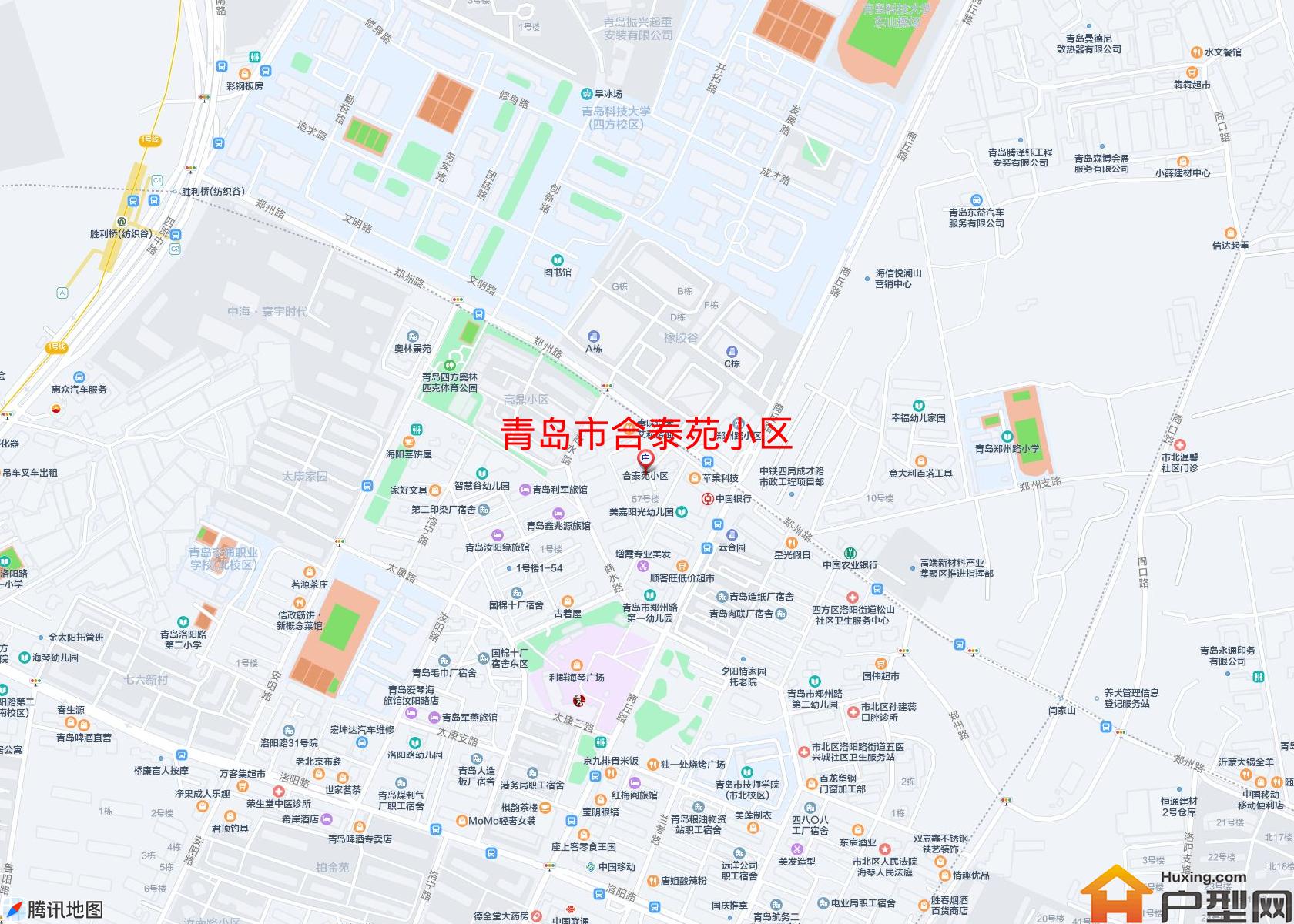 合泰苑小区小区 - 户型网