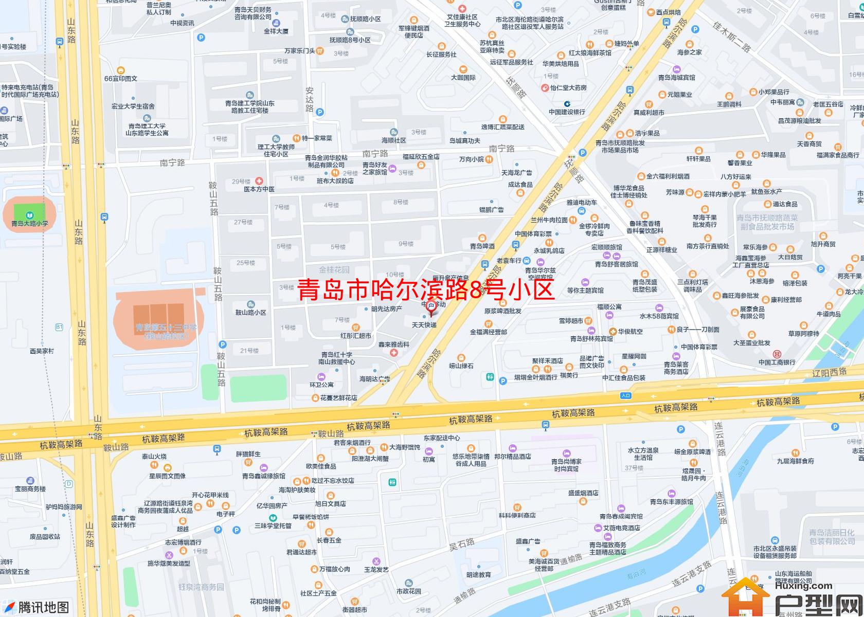 哈尔滨路8号小区小区 - 户型网