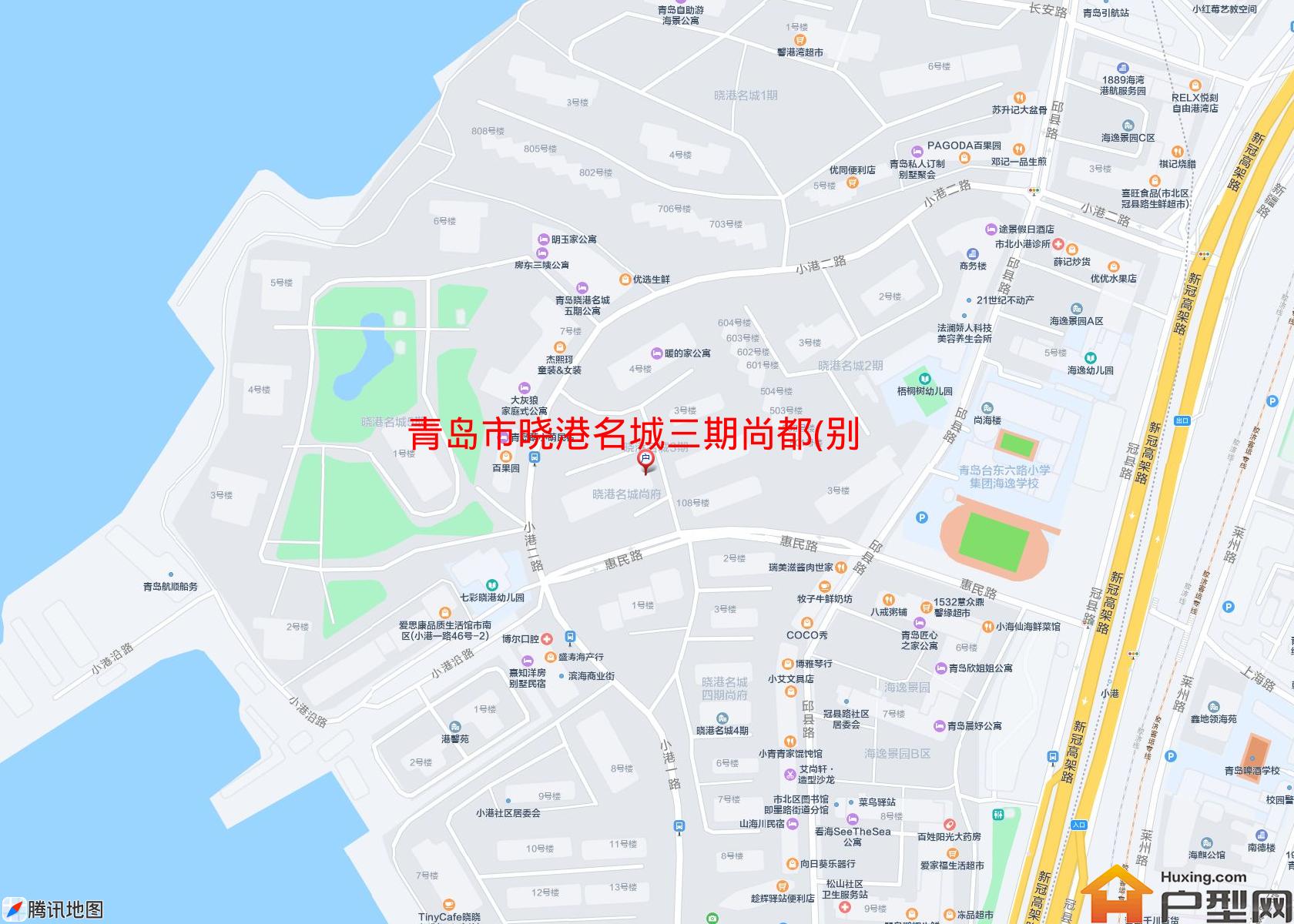 晓港名城三期尚都(别墅)小区 - 户型网