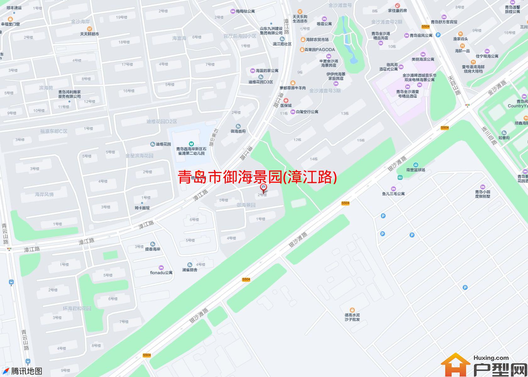 御海景园(漳江路)小区 - 户型网 御海景园(漳江路)小区 - 户型网