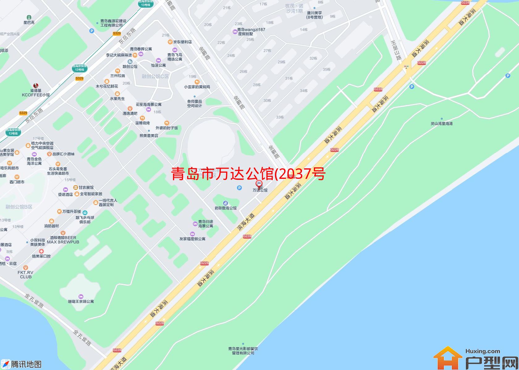 万达公馆(2037号)小区 - 户型网