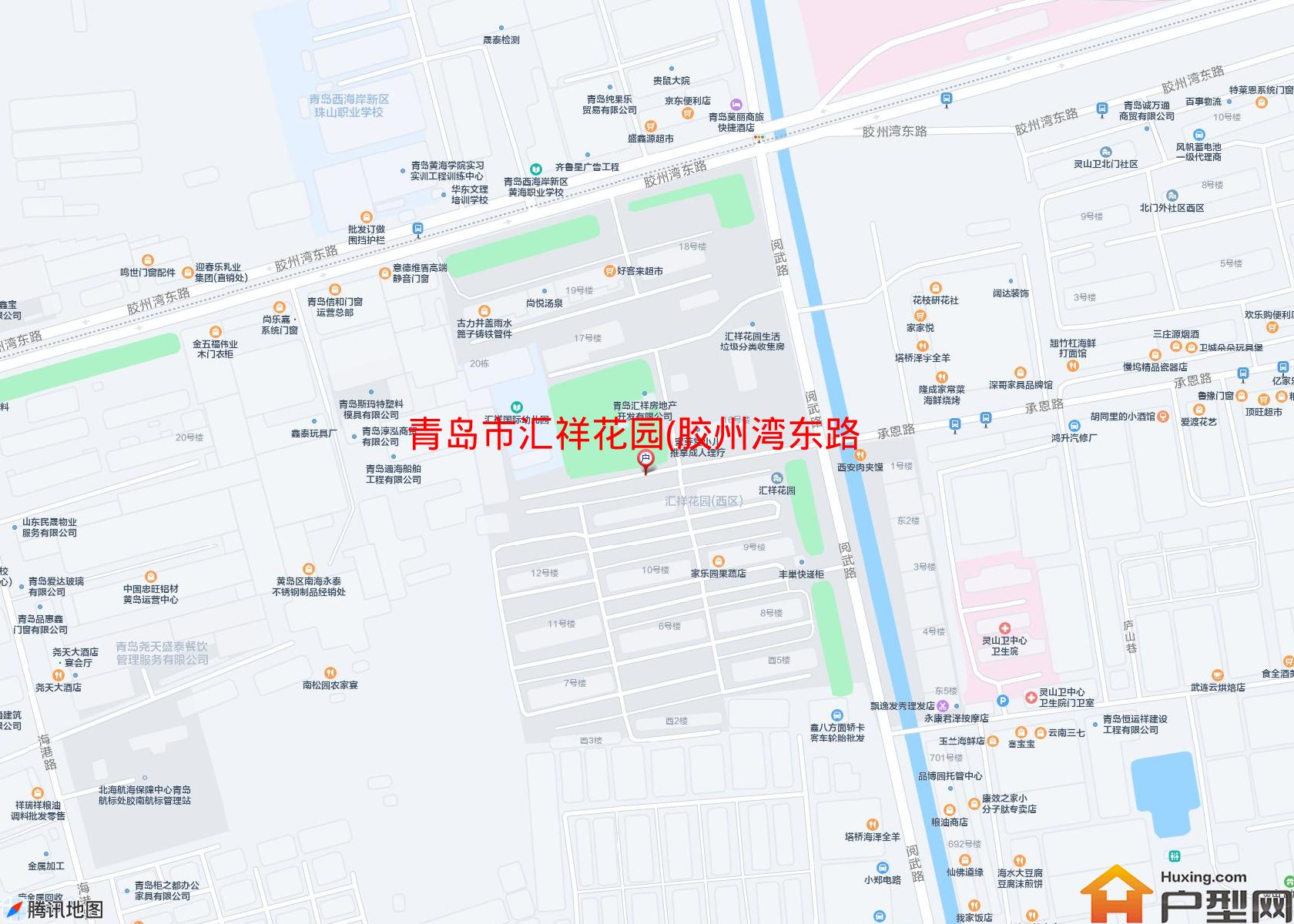 汇祥花园(胶州湾东路)小区 - 户型网