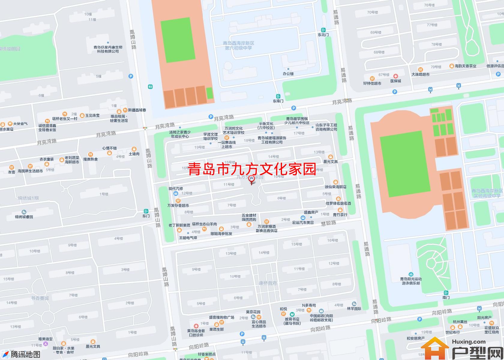 九方文化家园小区 - 户型网