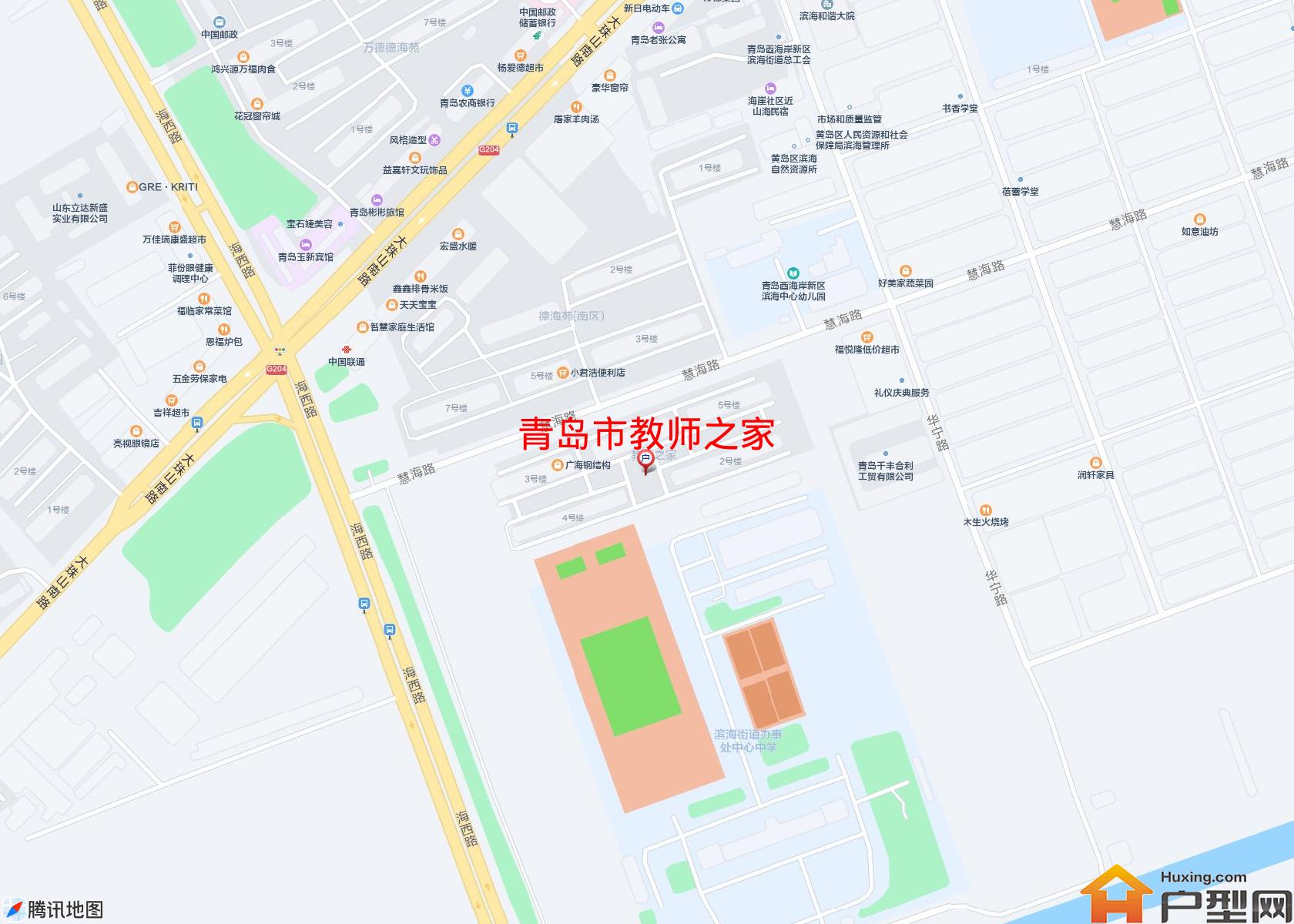 教师之家小区 - 户型网