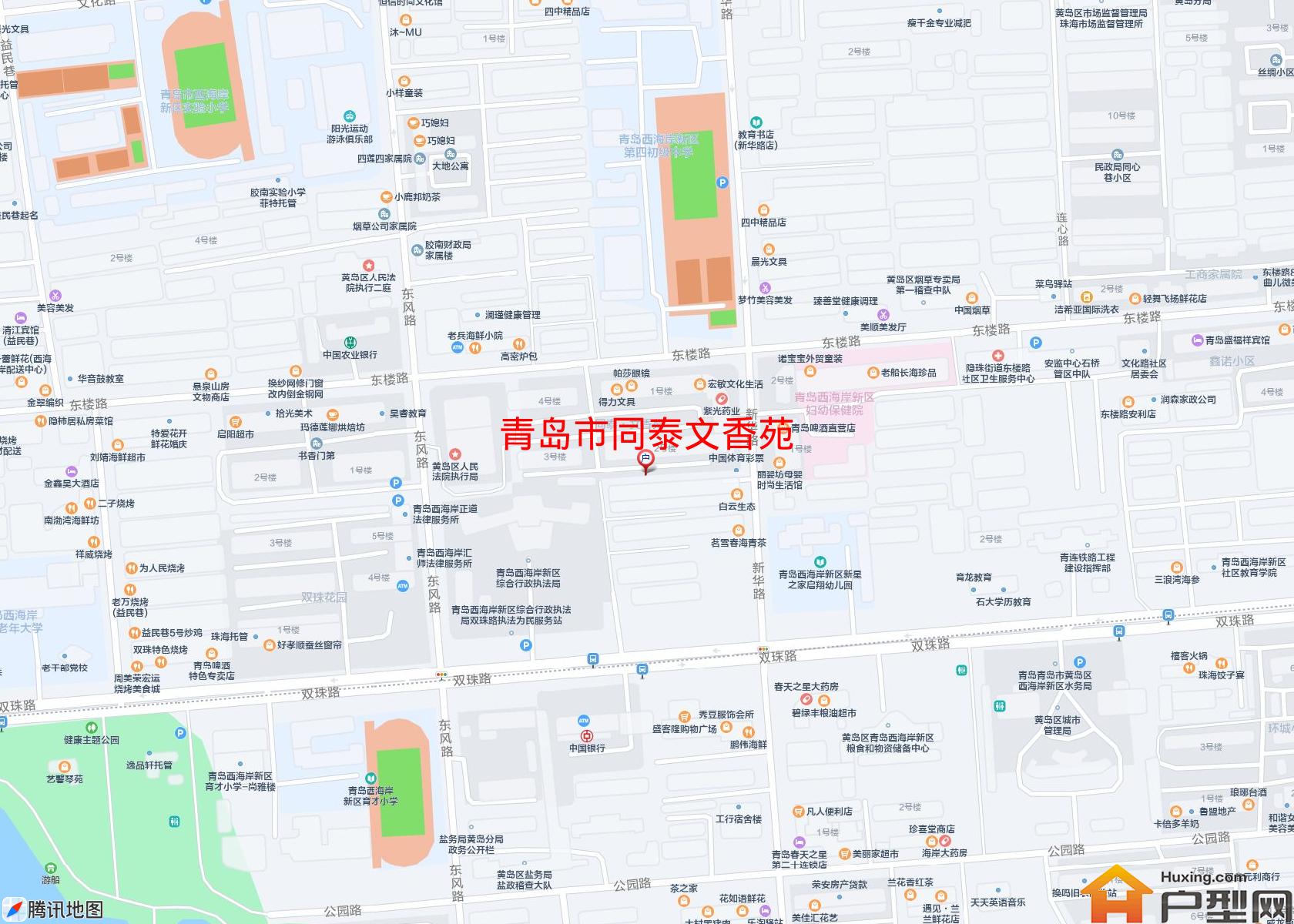同泰文香苑小区 - 户型网