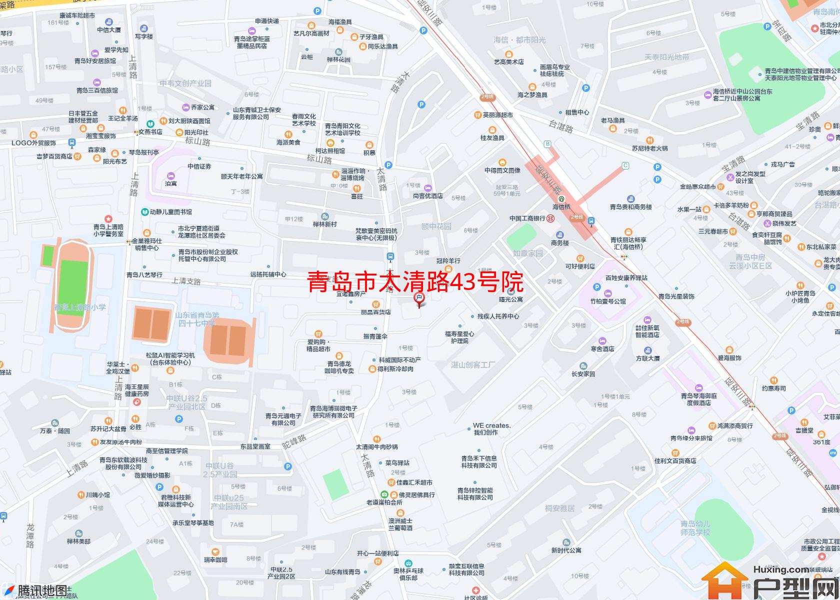 太清路43号院小区 - 户型网