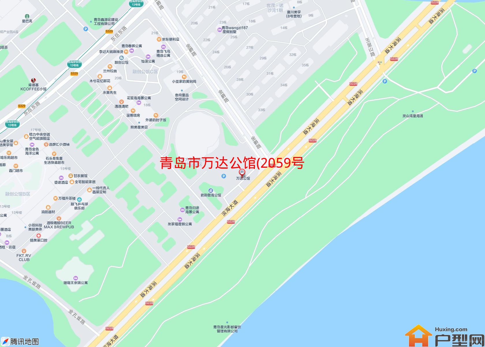 万达公馆(2059号)小区 - 户型网