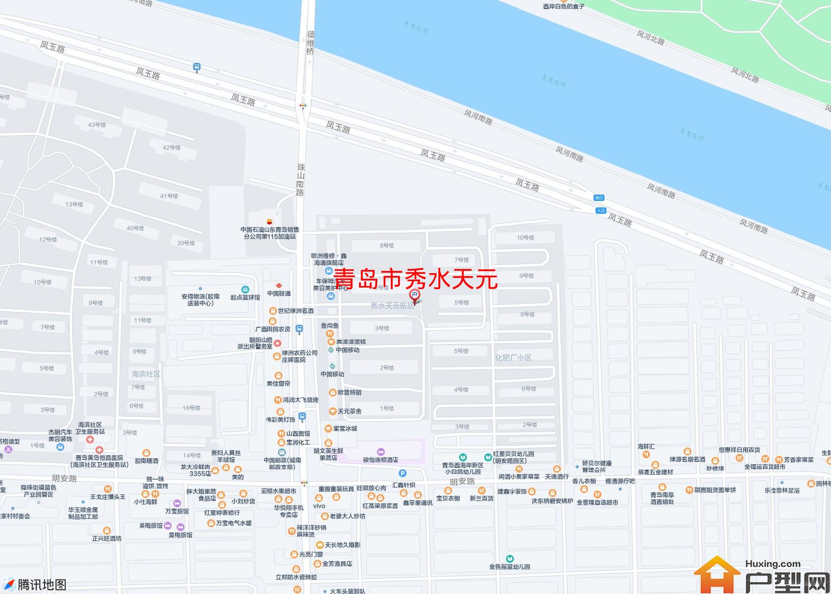 秀水天元小区 - 户型网