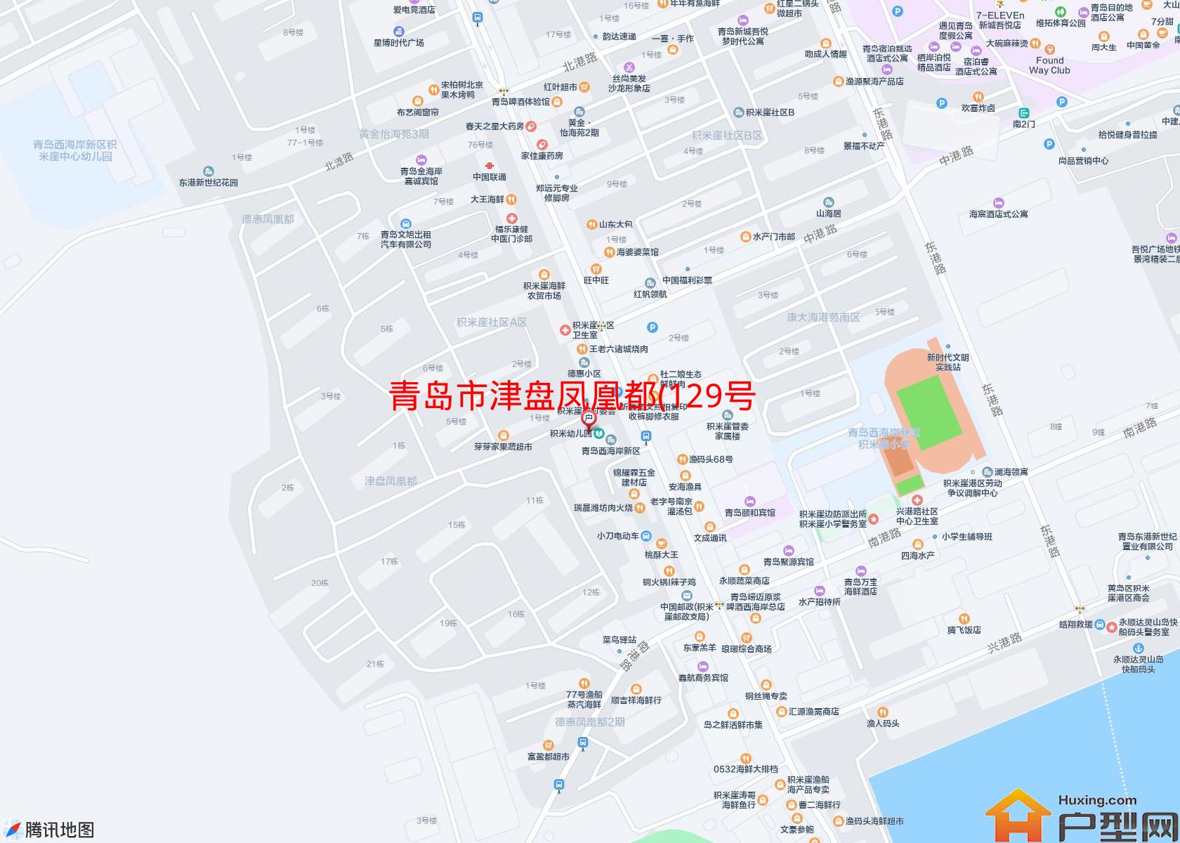 津盘凤凰都(129号)小区 - 户型网