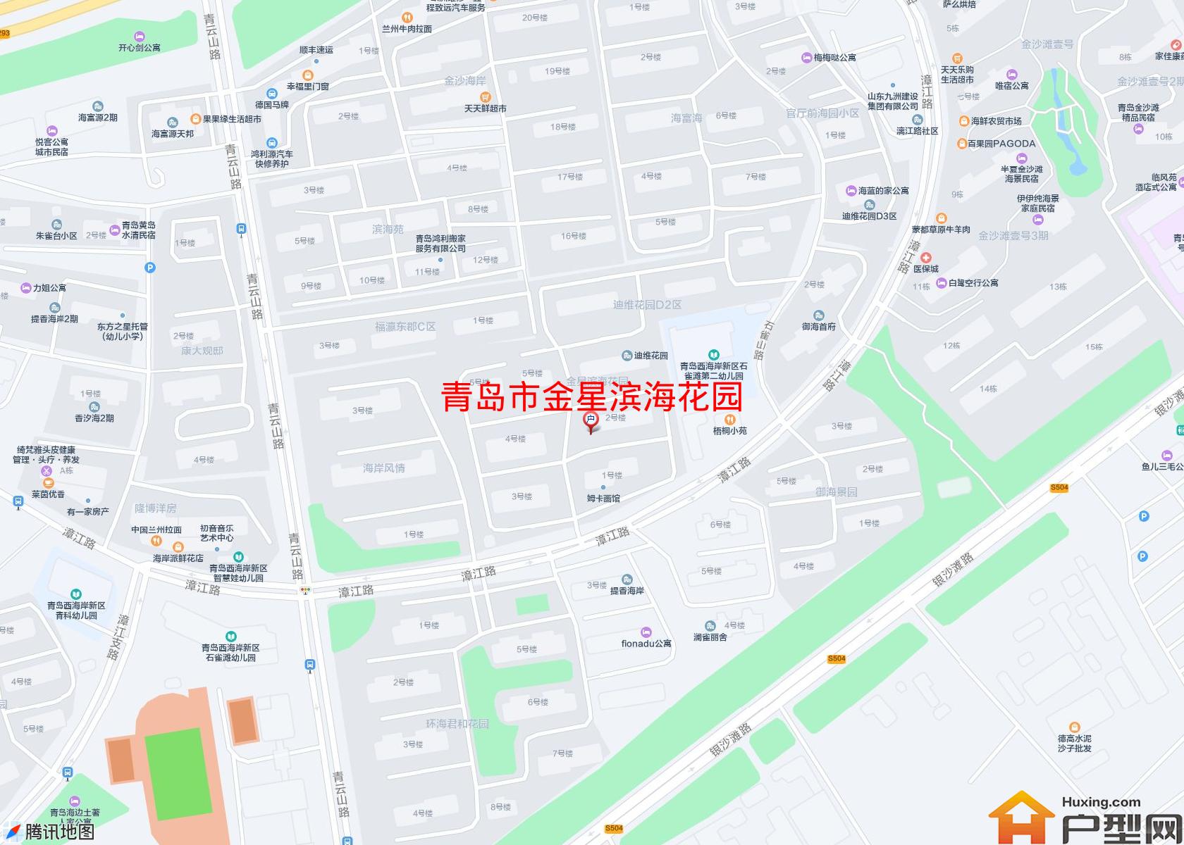 金星滨海花园小区 - 户型网 金星滨海花园小区 - 户型网