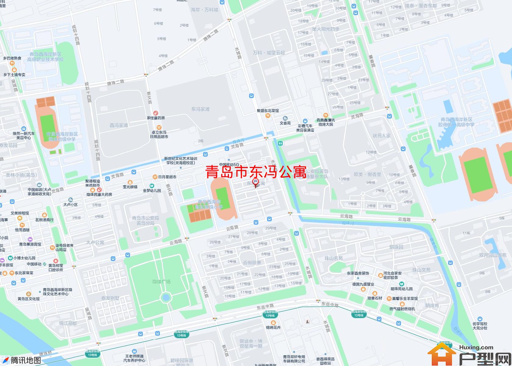 东冯公寓小区 - 户型网