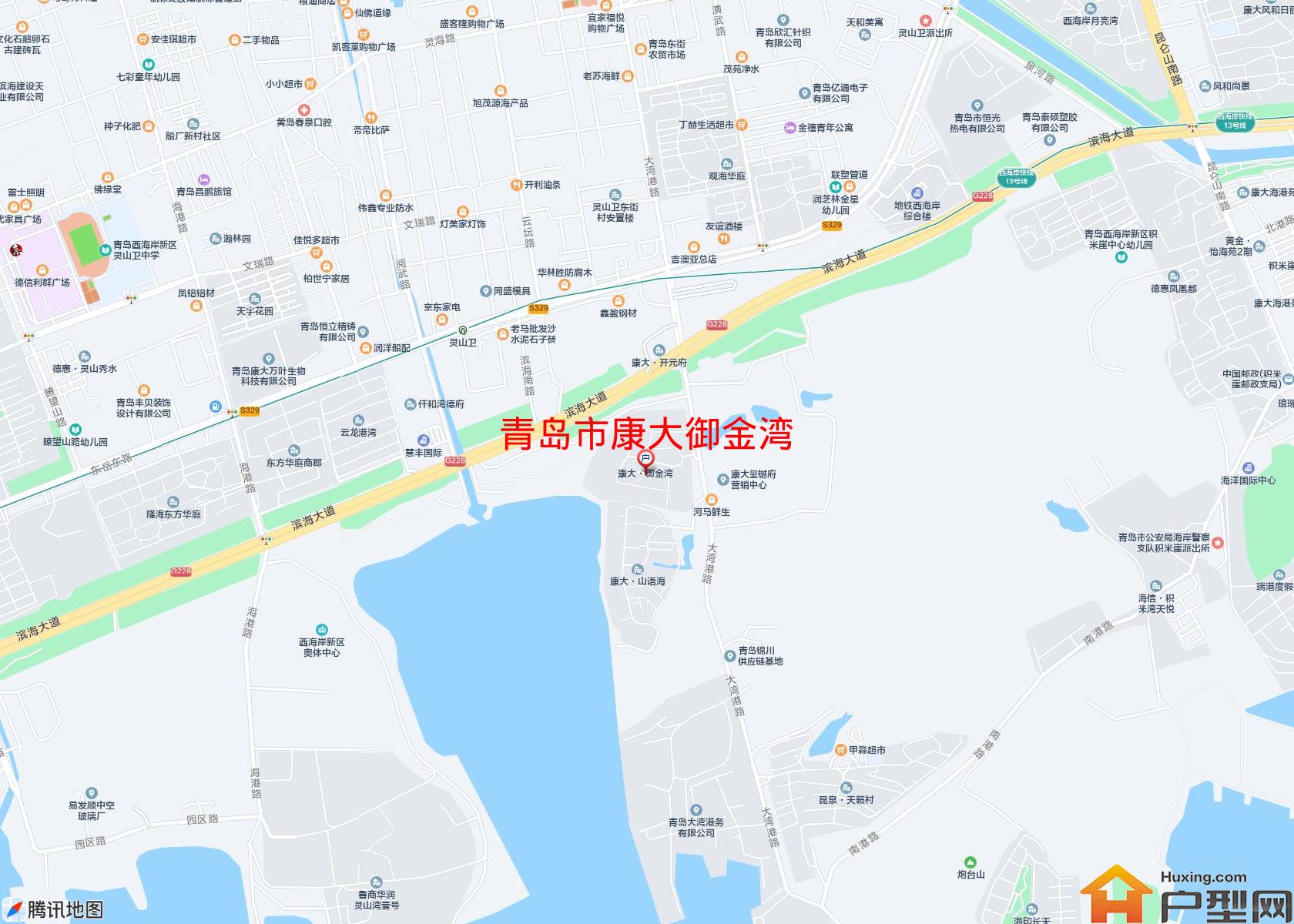康大御金湾小区 - 户型网