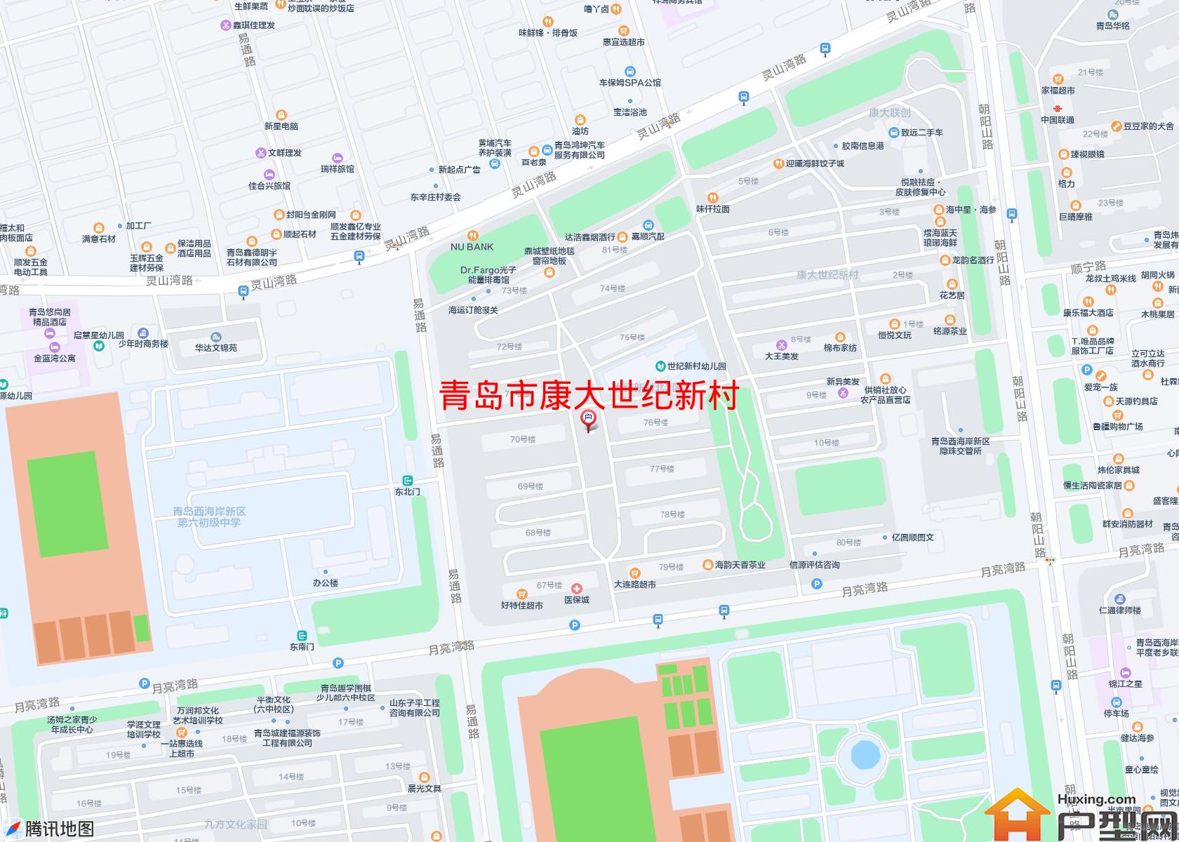 康大世纪新村小区 - 户型网