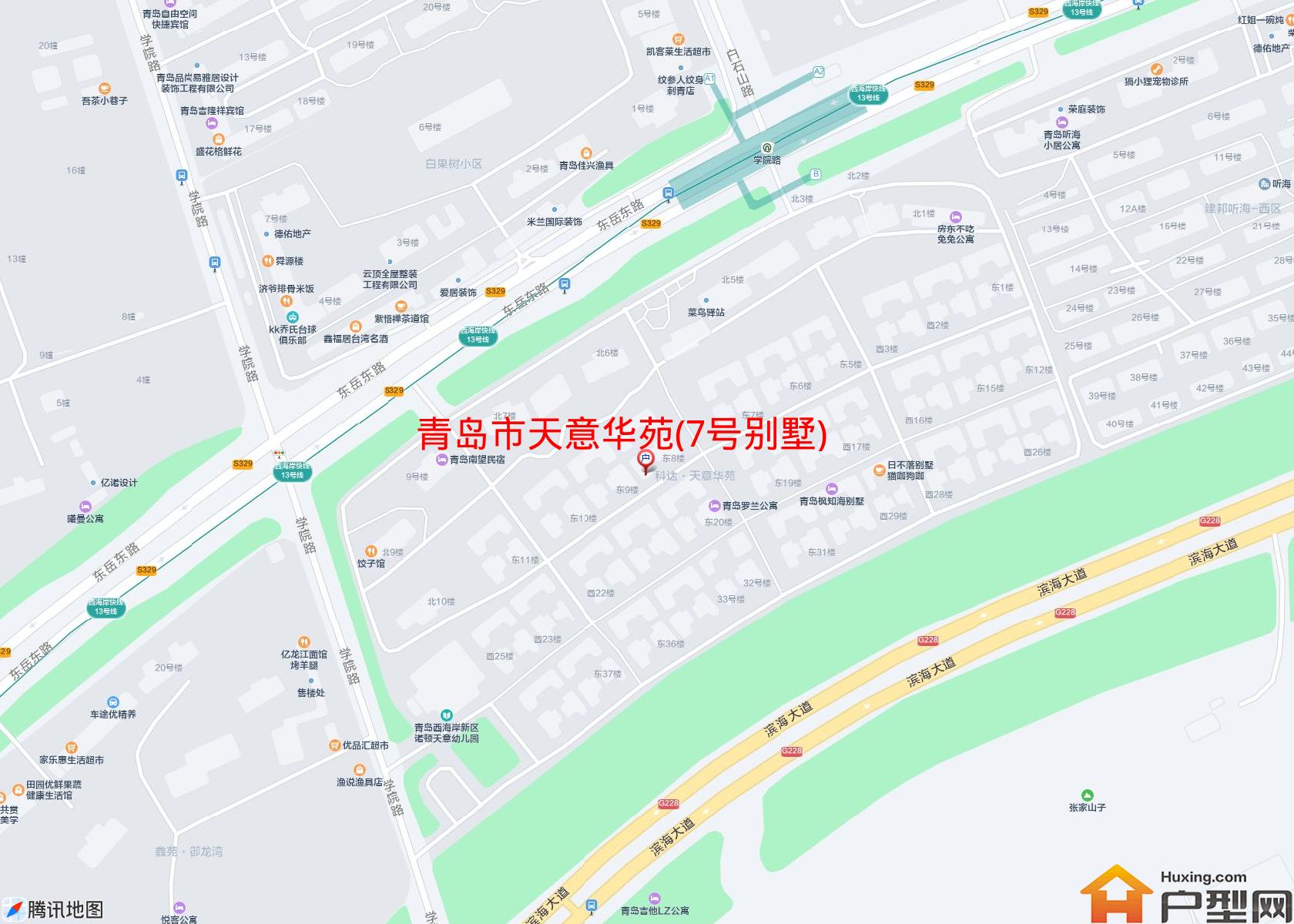 天意华苑(7号别墅)小区 - 户型网