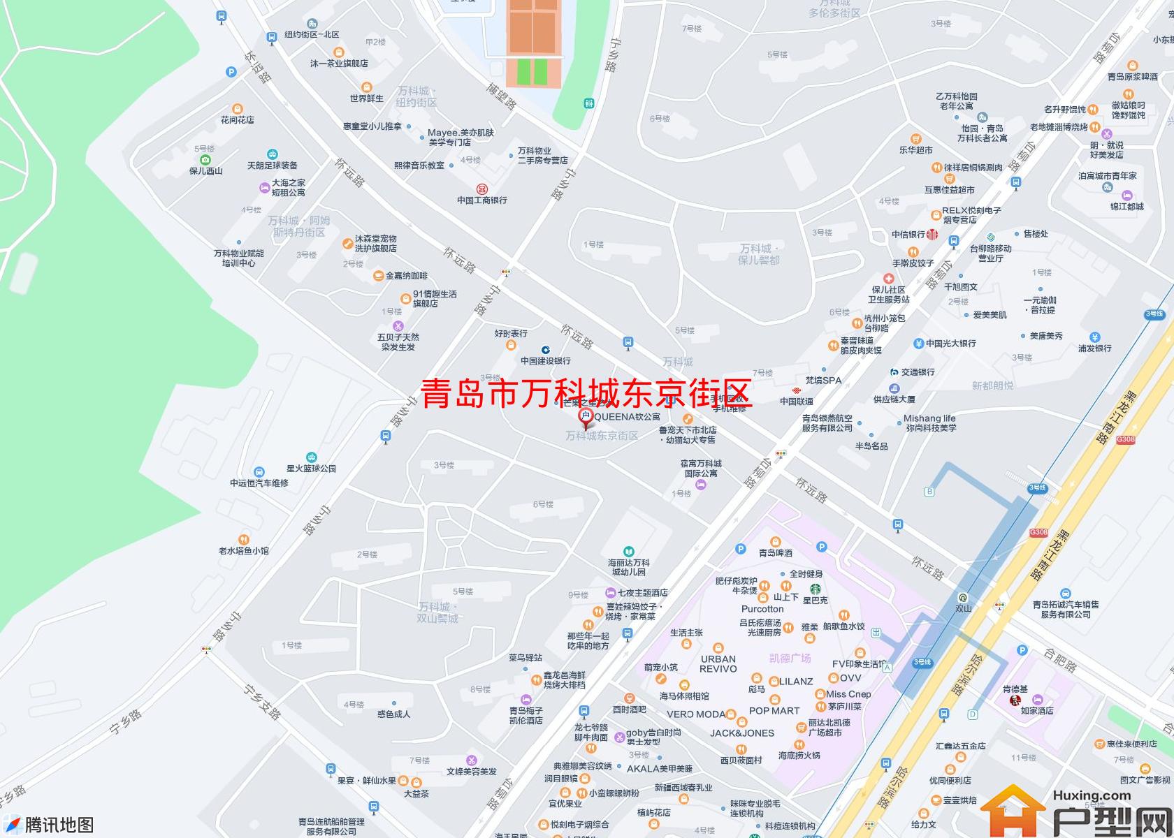 万科城东京街区小区 - 户型网