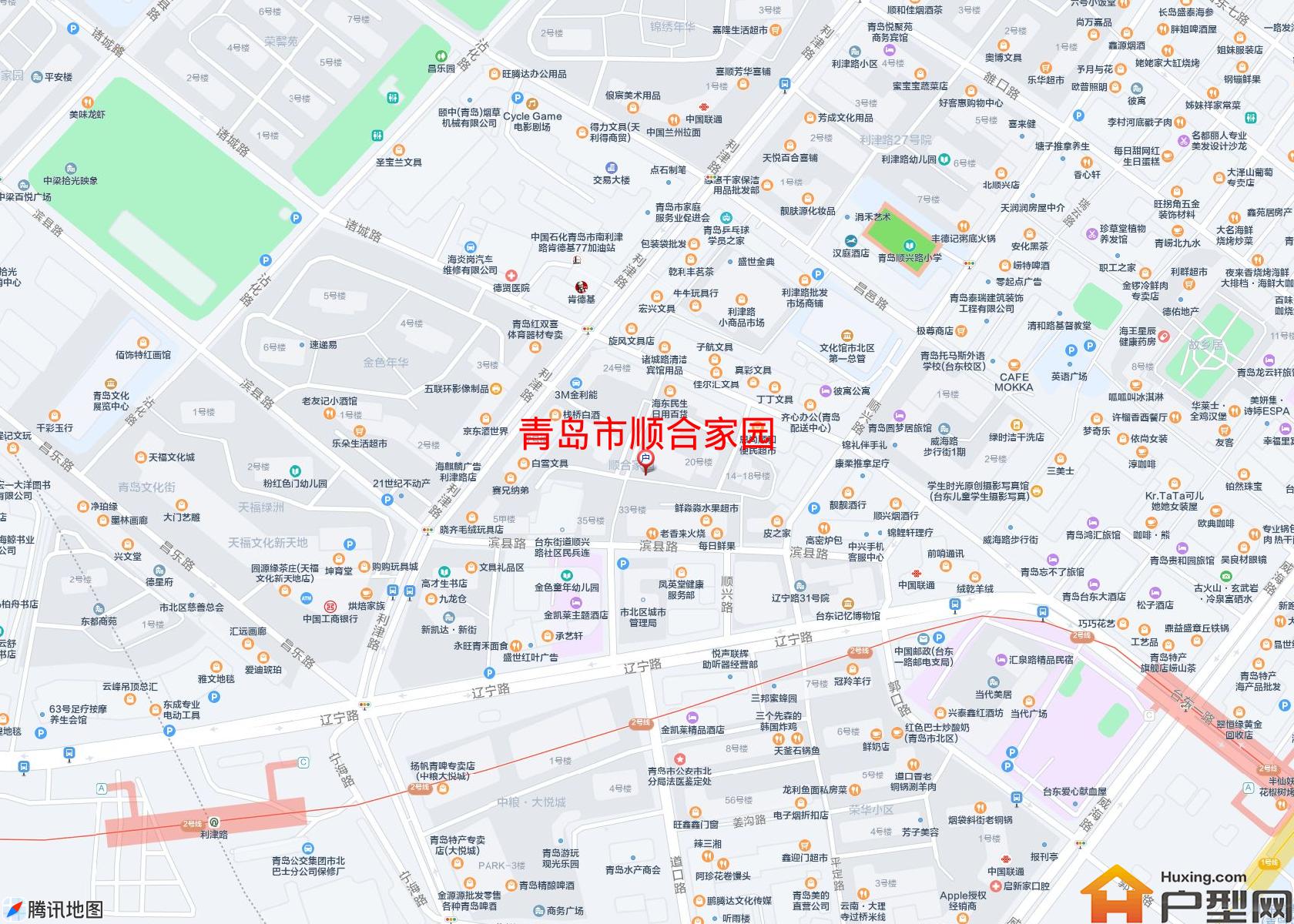 顺合家园小区 - 户型网