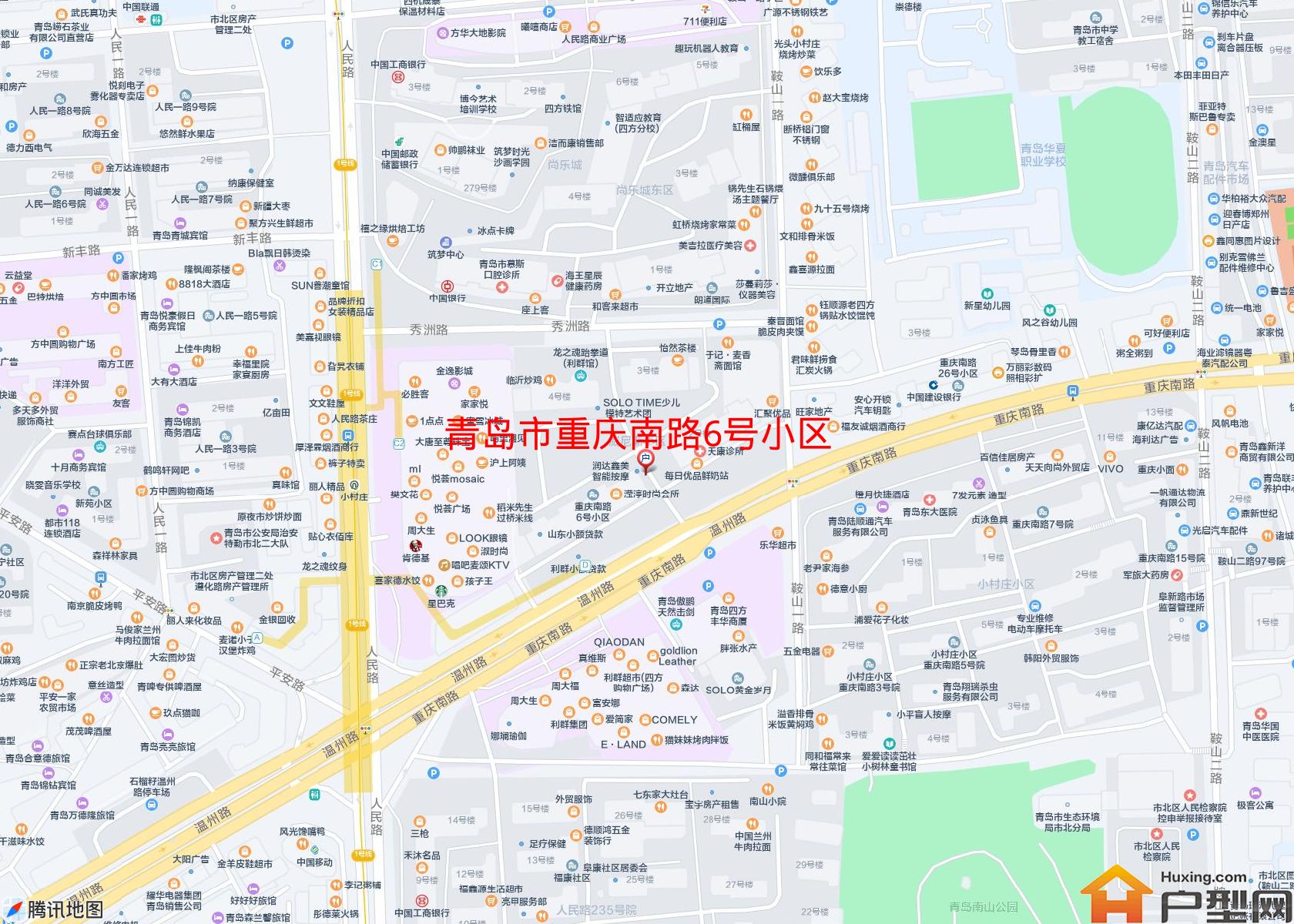 重庆南路6号小区小区 - 户型网