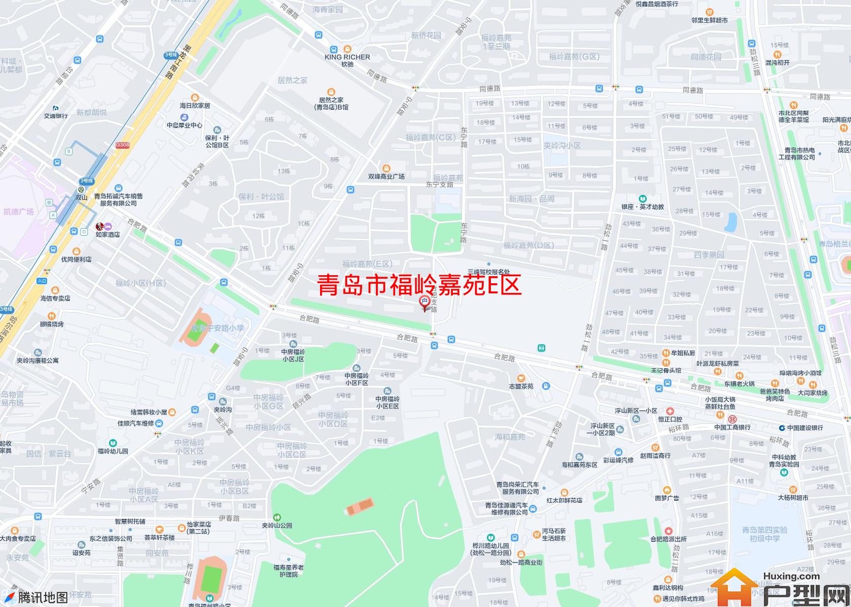 福岭嘉苑E区小区 - 户型网