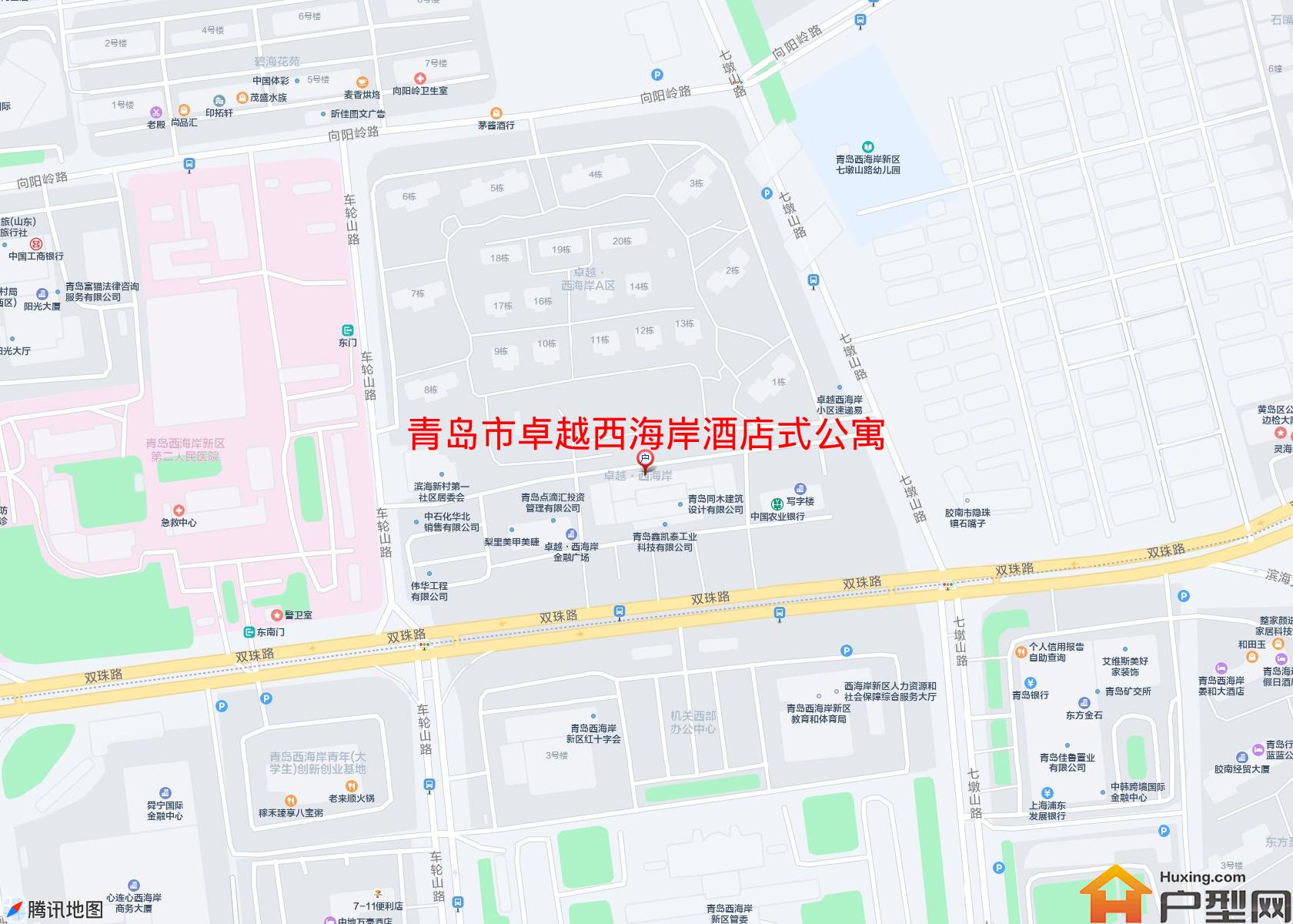 卓越西海岸酒店式公寓小区 - 户型网