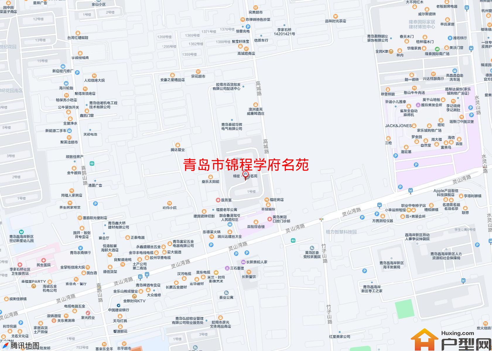 锦程学府名苑小区 - 户型网