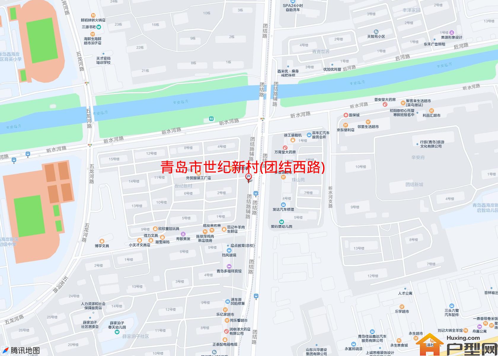 世纪新村(团结西路)小区 - 户型网